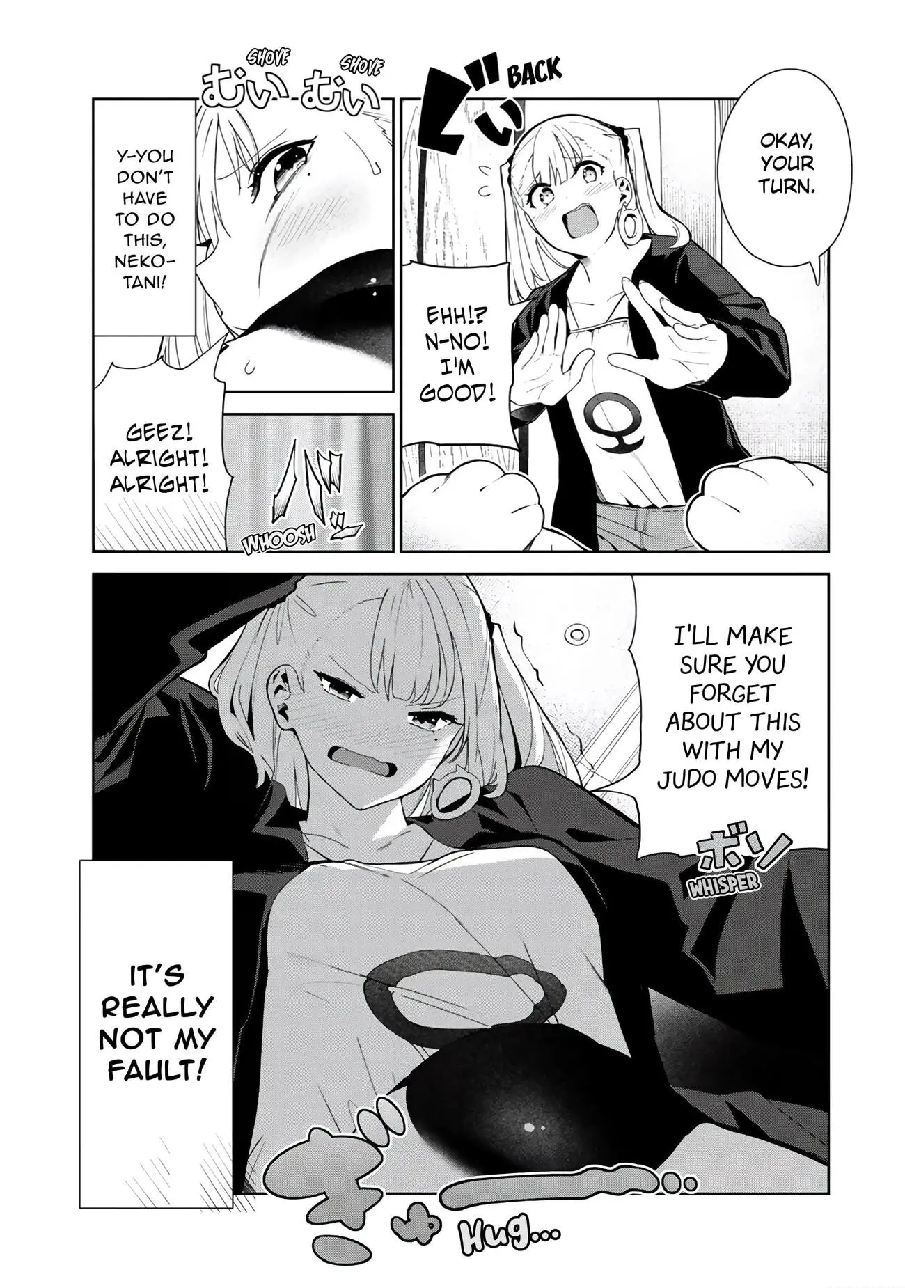 My Life as Inukai-san's Dog - Chapter 23.5 - Page 3
