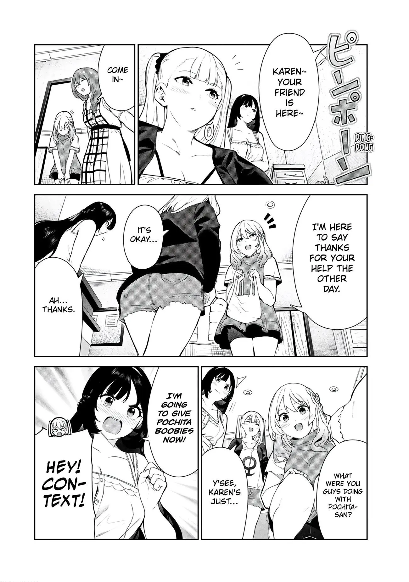 My Life as Inukai-san's Dog - Chapter 23.5 - Page 4