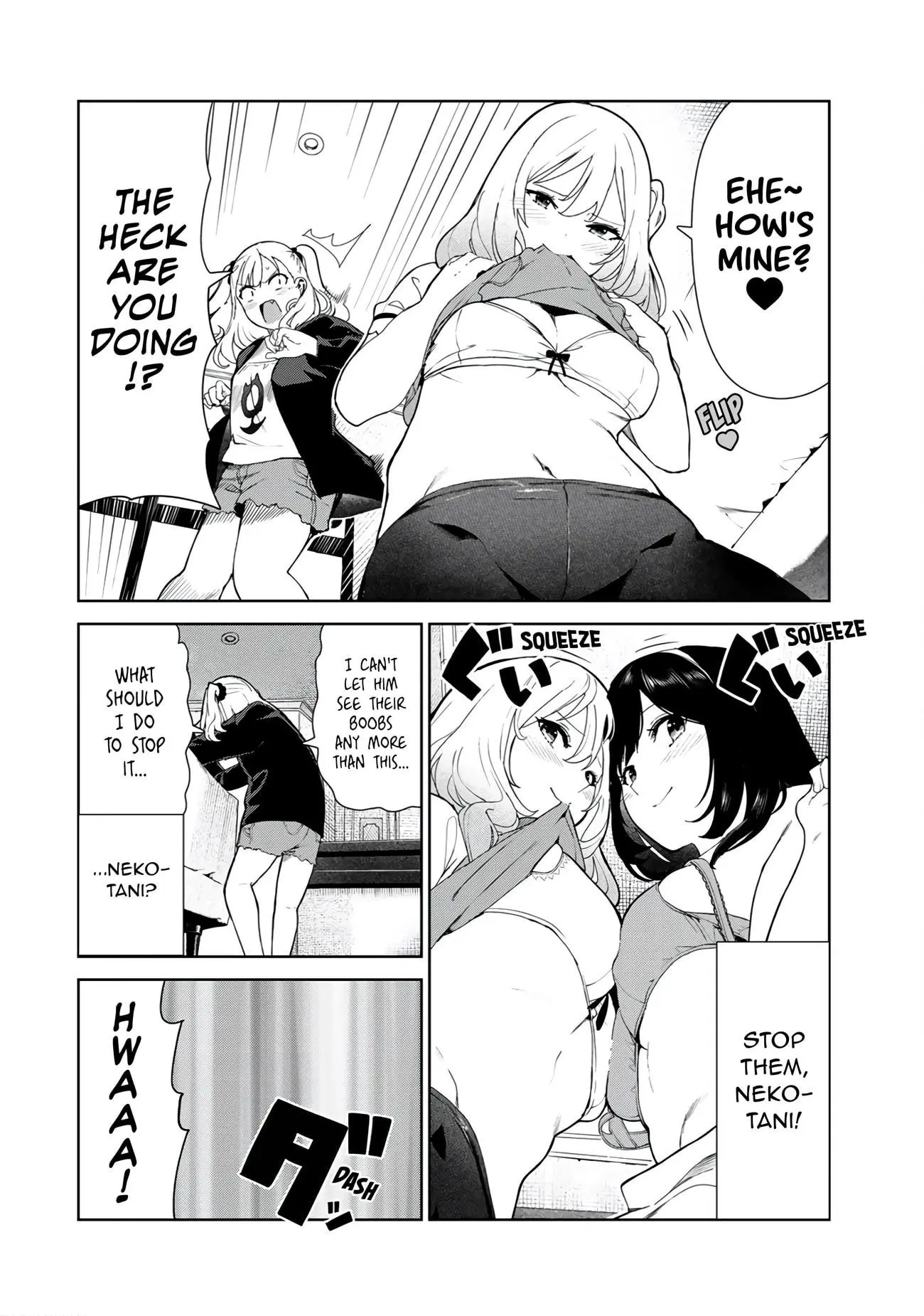 My Life as Inukai-san's Dog - Chapter 23.5 - Page 6