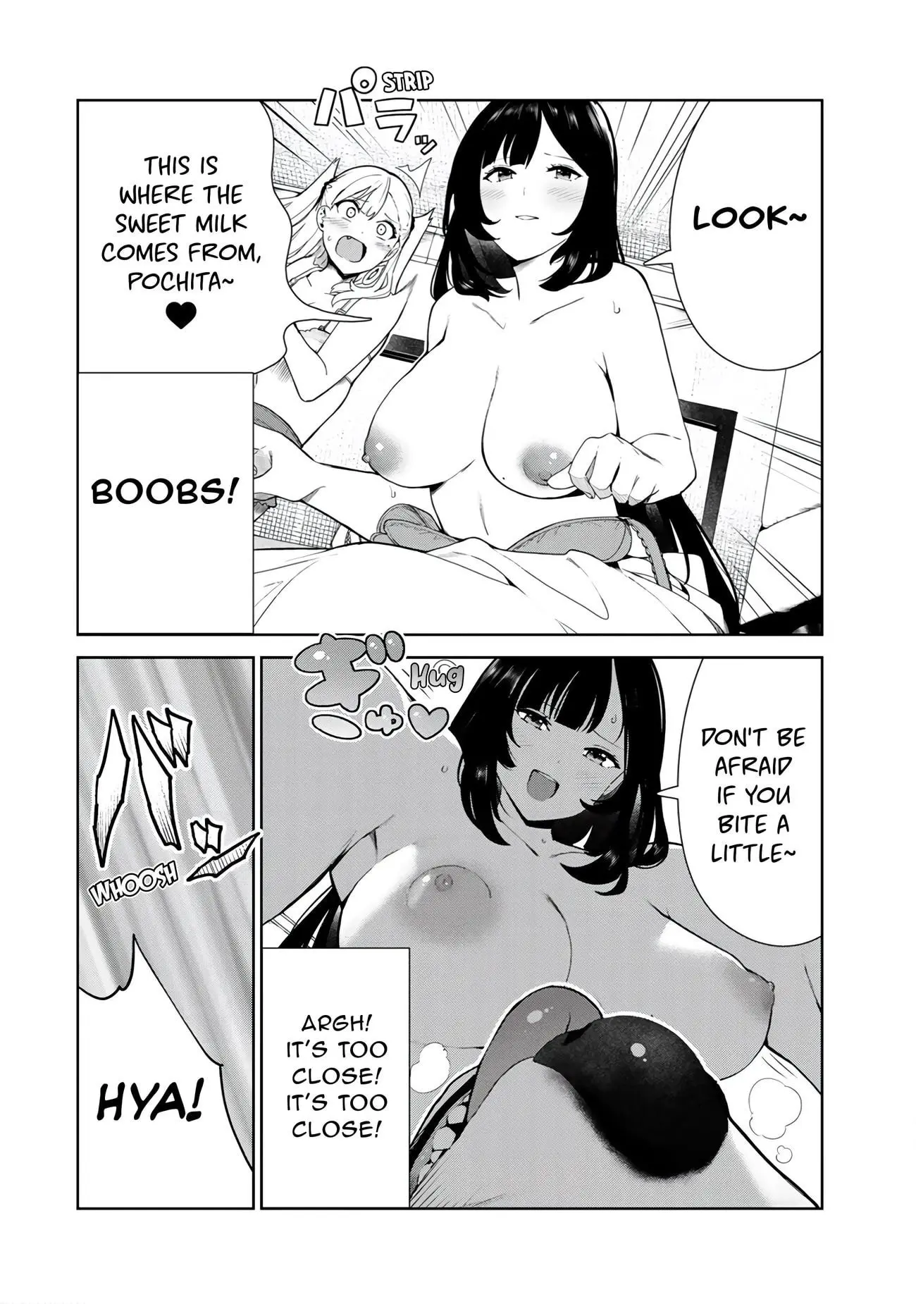 My Life as Inukai-san's Dog - Chapter 23.5 - Page 8