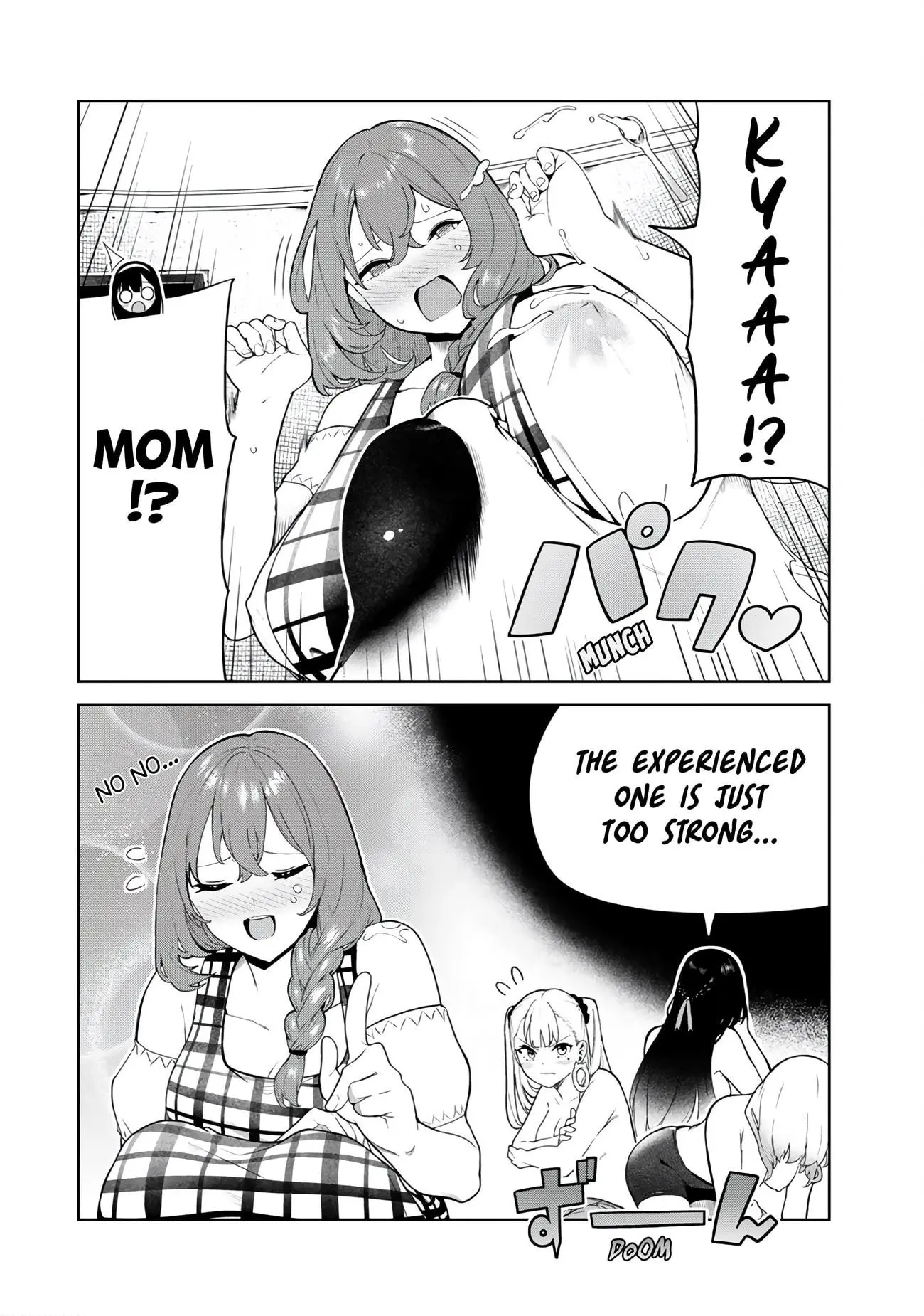 My Life as Inukai-san's Dog - Chapter 23.5 - Page 12