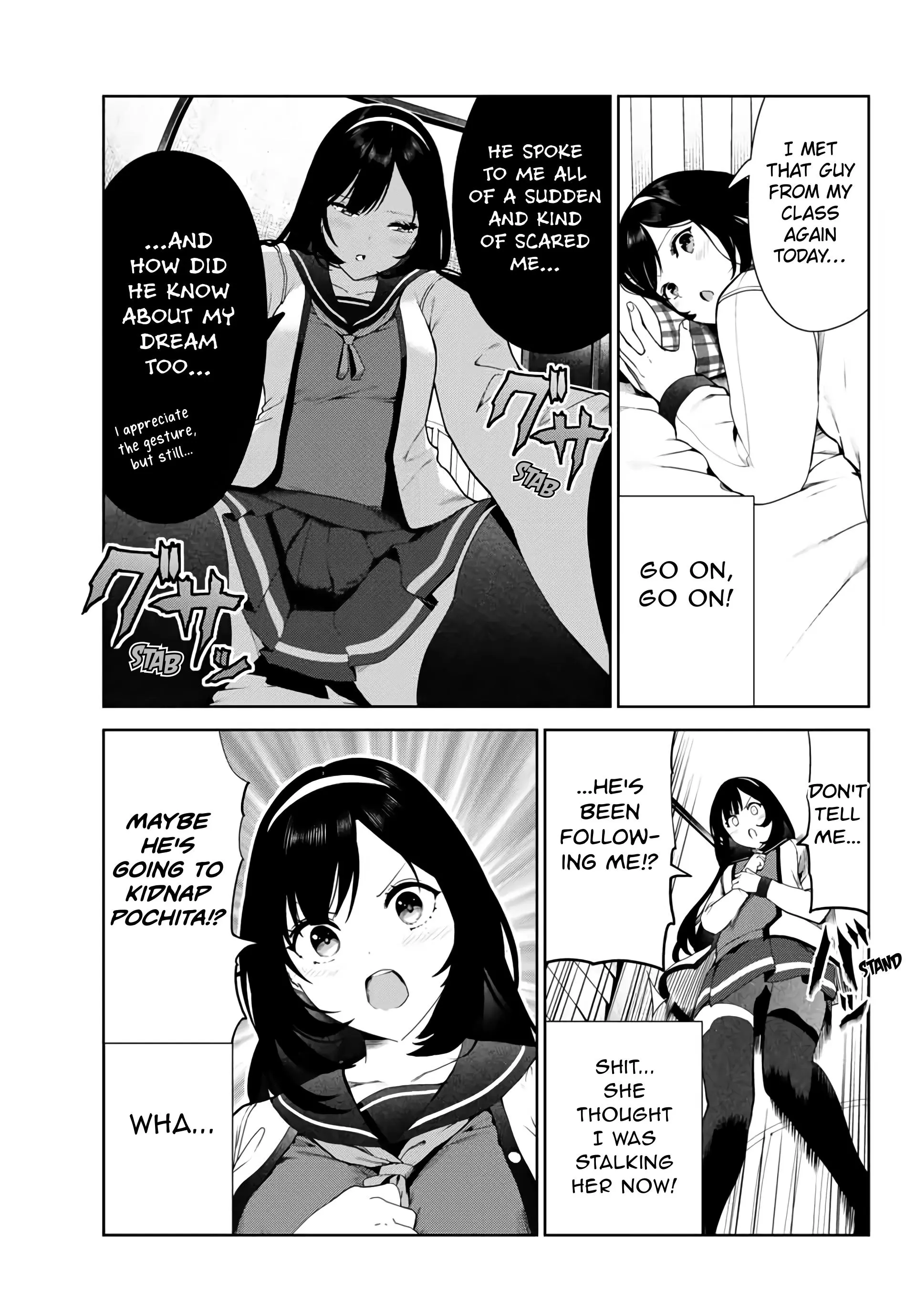 My Life as Inukai-san's Dog - Chapter 24 - Page 3