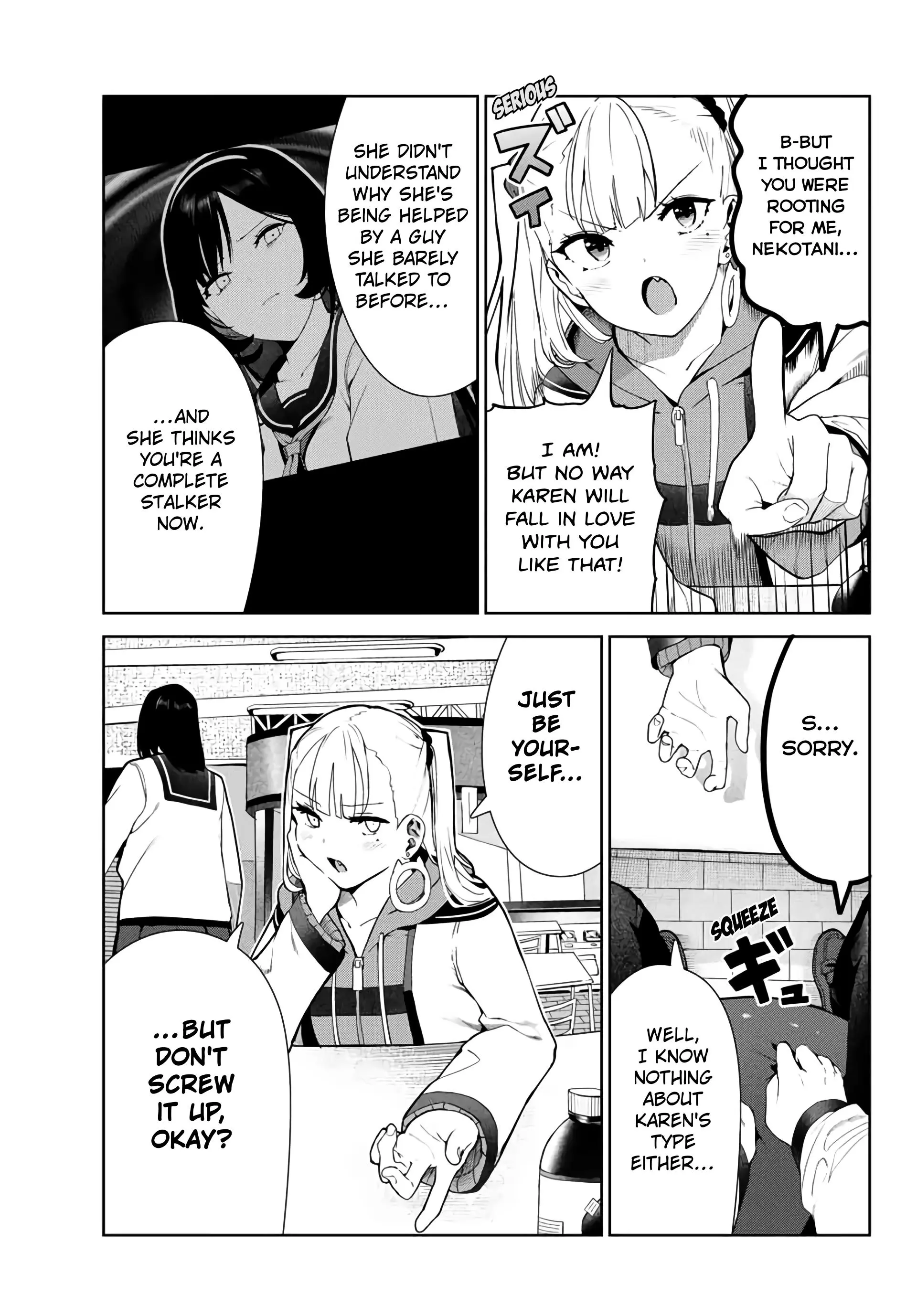 My Life as Inukai-san's Dog - Chapter 24 - Page 5