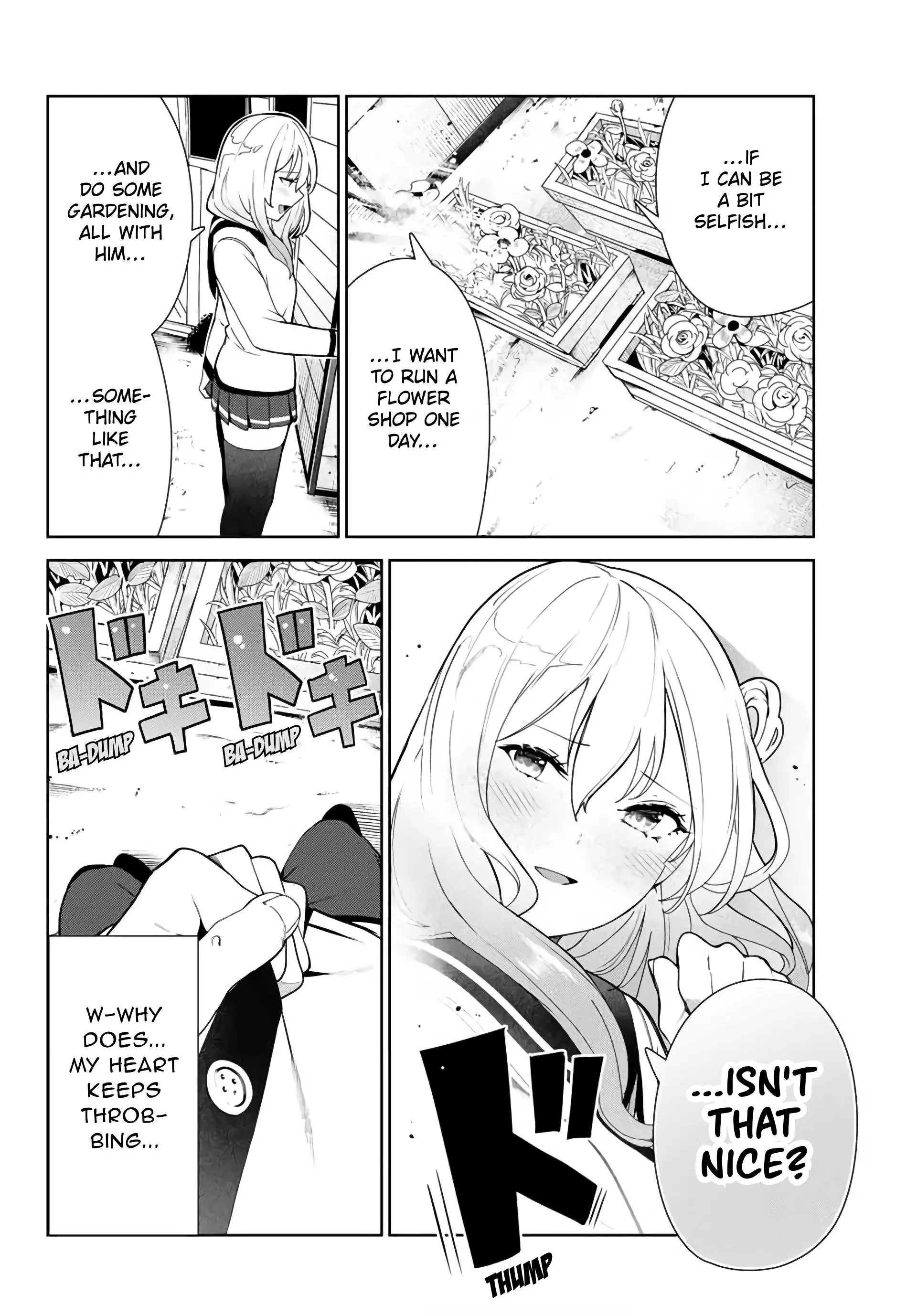 My Life as Inukai-san's Dog - Chapter 24.5 - Page 2