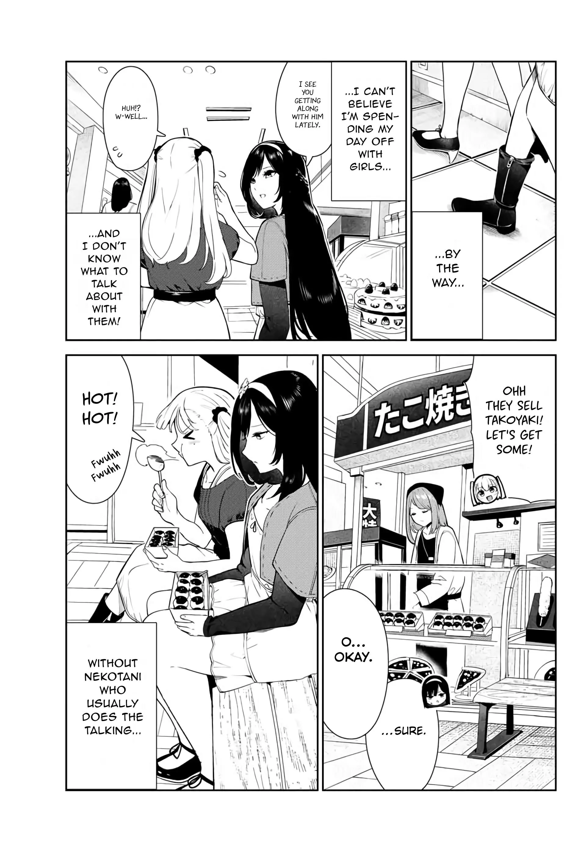 My Life as Inukai-san's Dog - Chapter 25 - Page 3