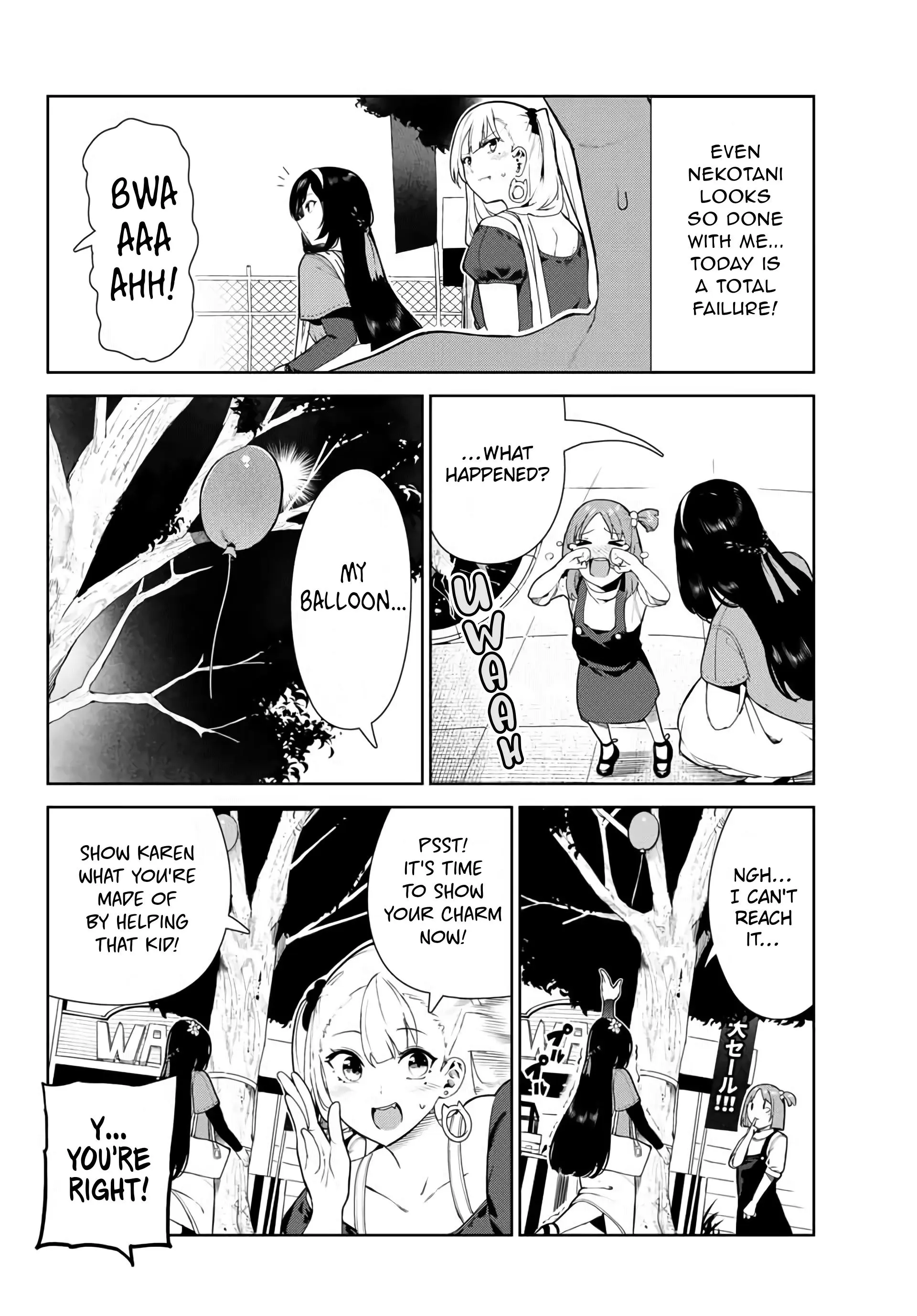 My Life as Inukai-san's Dog - Chapter 25 - Page 10