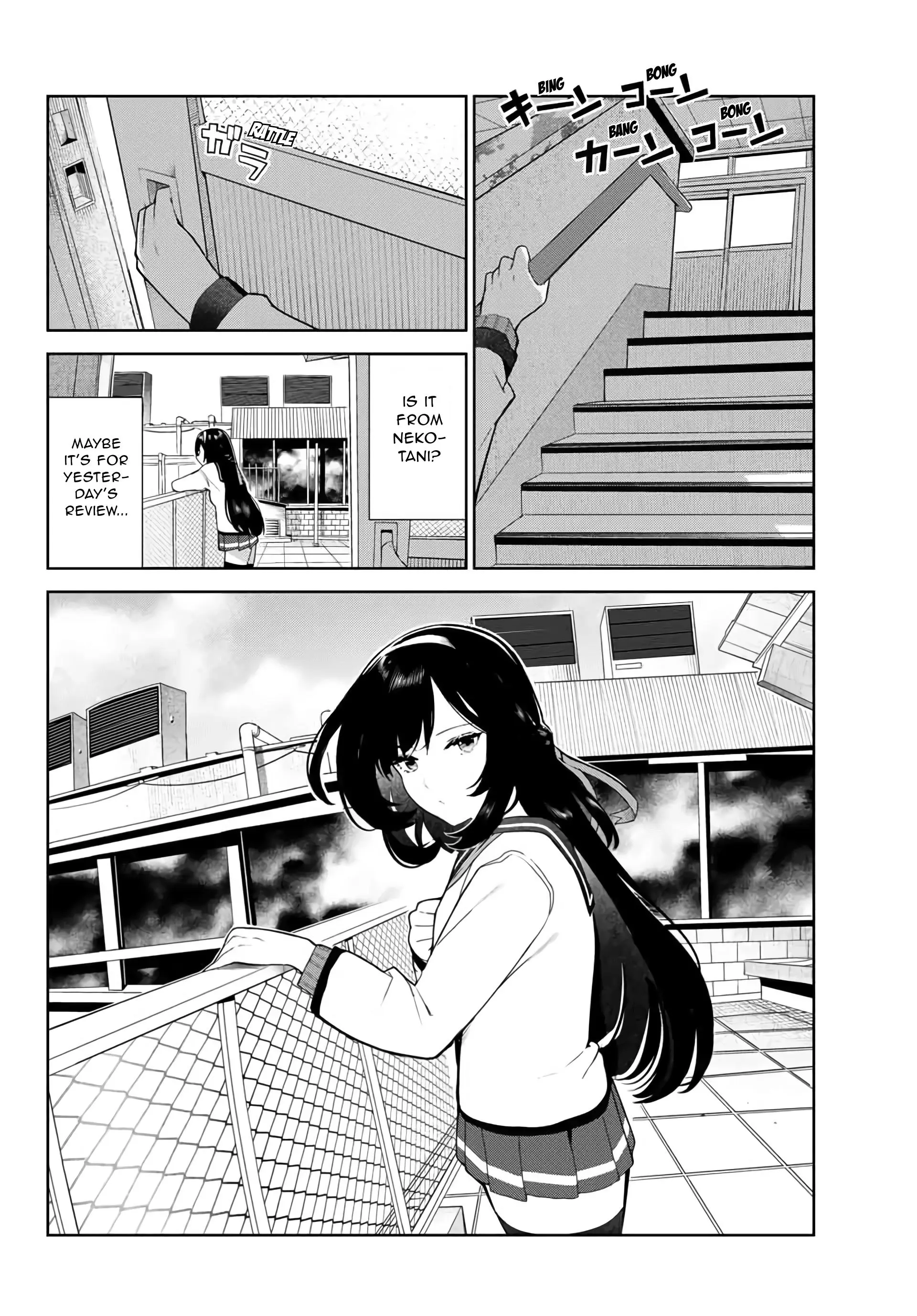 My Life as Inukai-san's Dog - Chapter 26 - Page 2