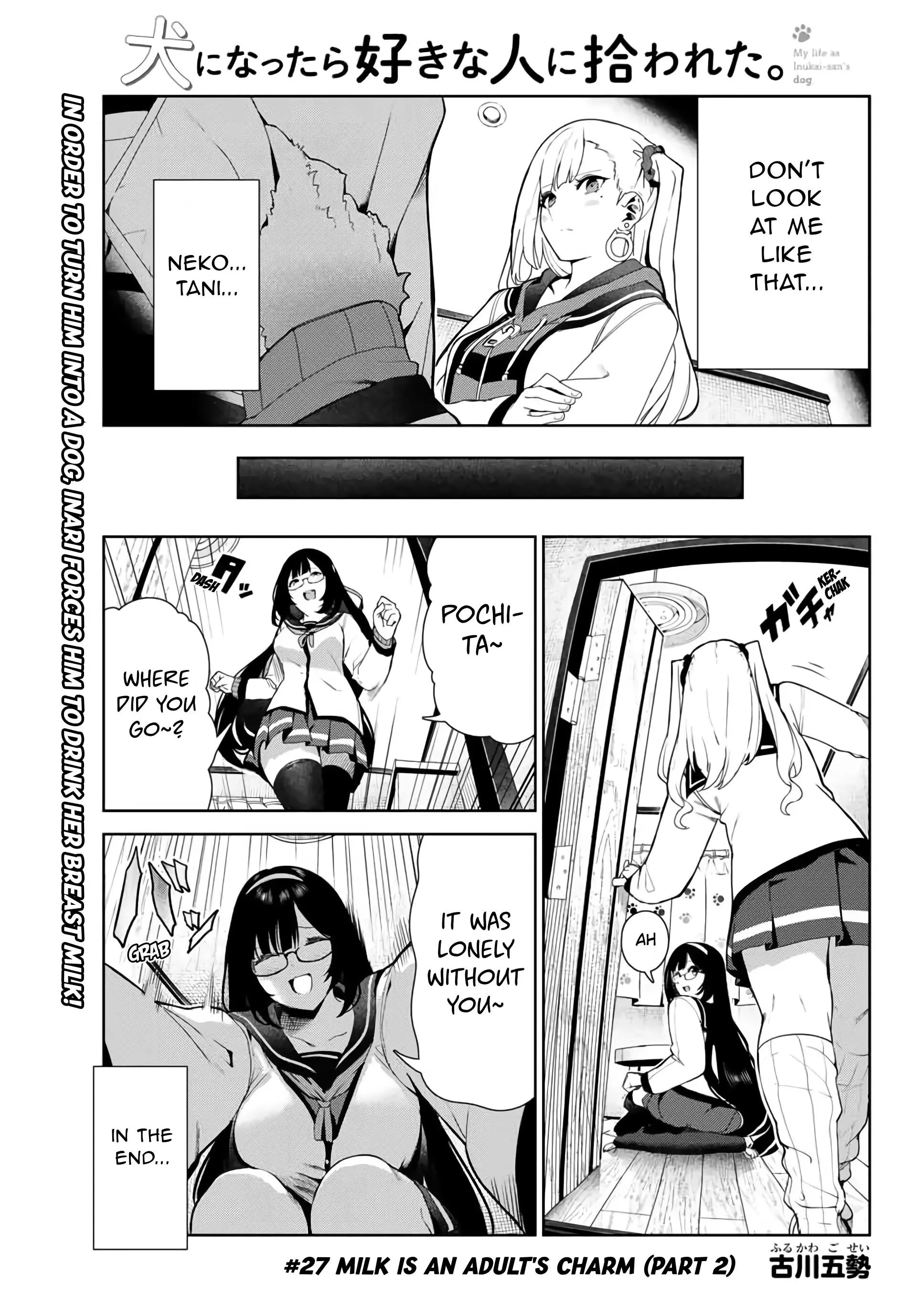My Life as Inukai-san's Dog - Chapter 27.5 - Page 1