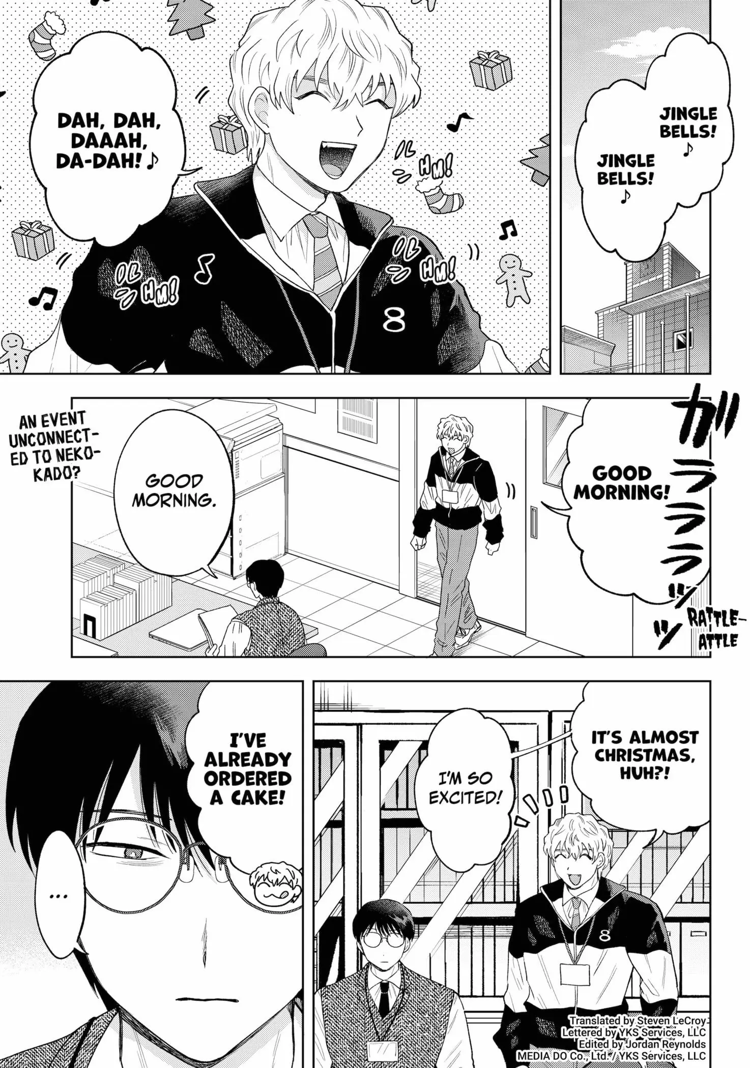 Tsuruko Returns the Favor - Chapter 30 - Page 1