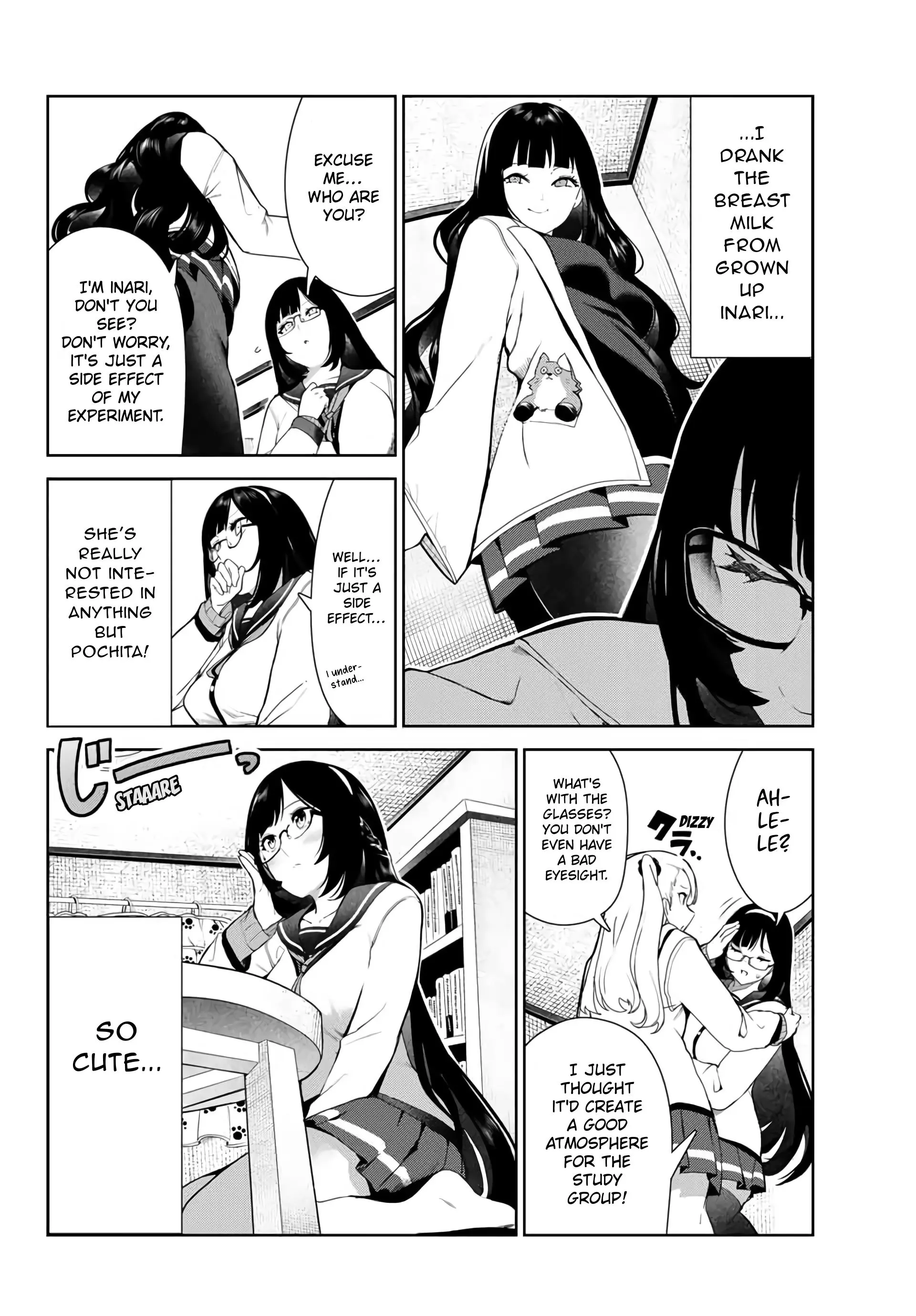 My Life as Inukai-san's Dog - Chapter 27.5 - Page 2