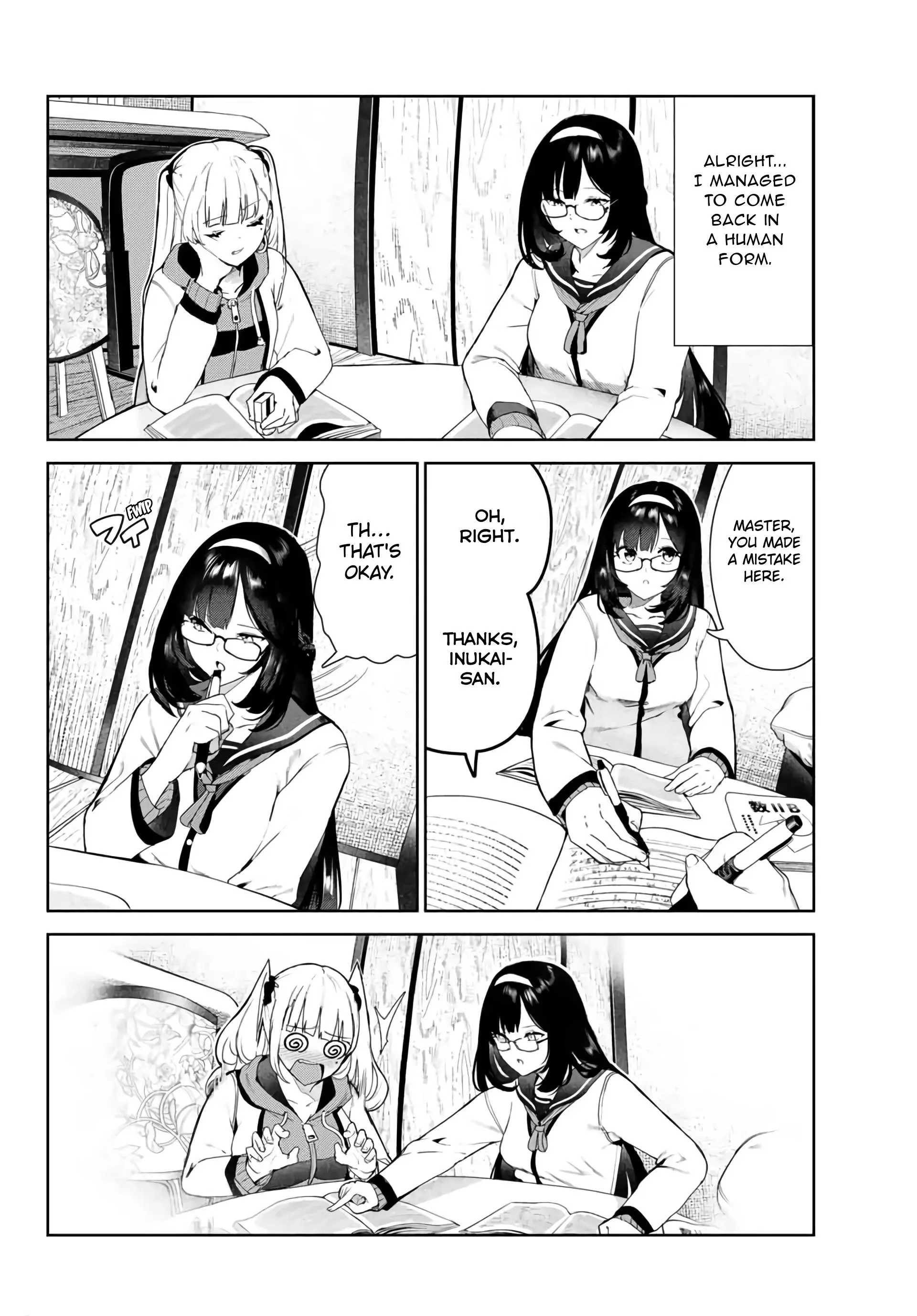 My Life as Inukai-san's Dog - Chapter 27.5 - Page 4