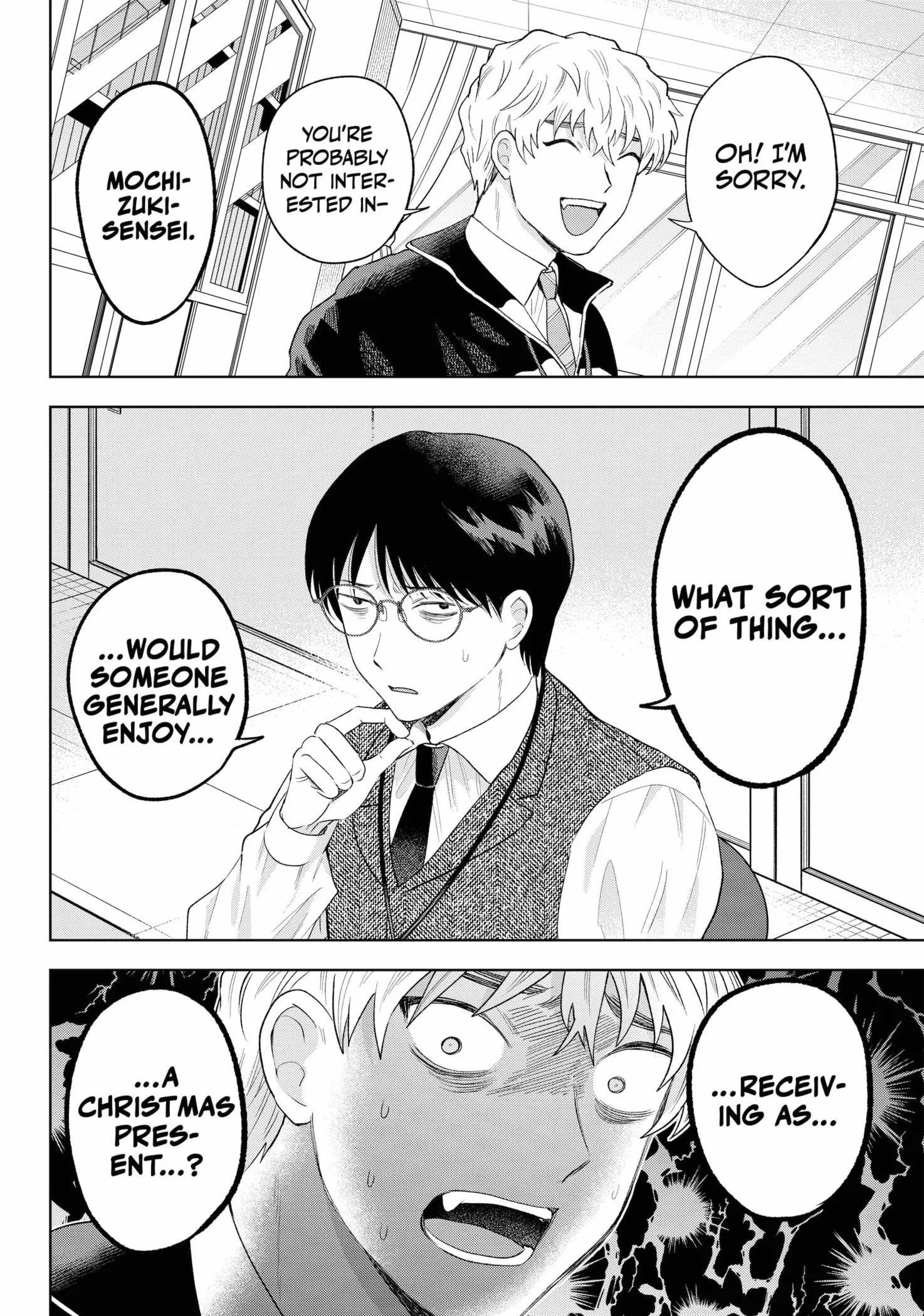 Tsuruko Returns the Favor - Chapter 30 - Page 2