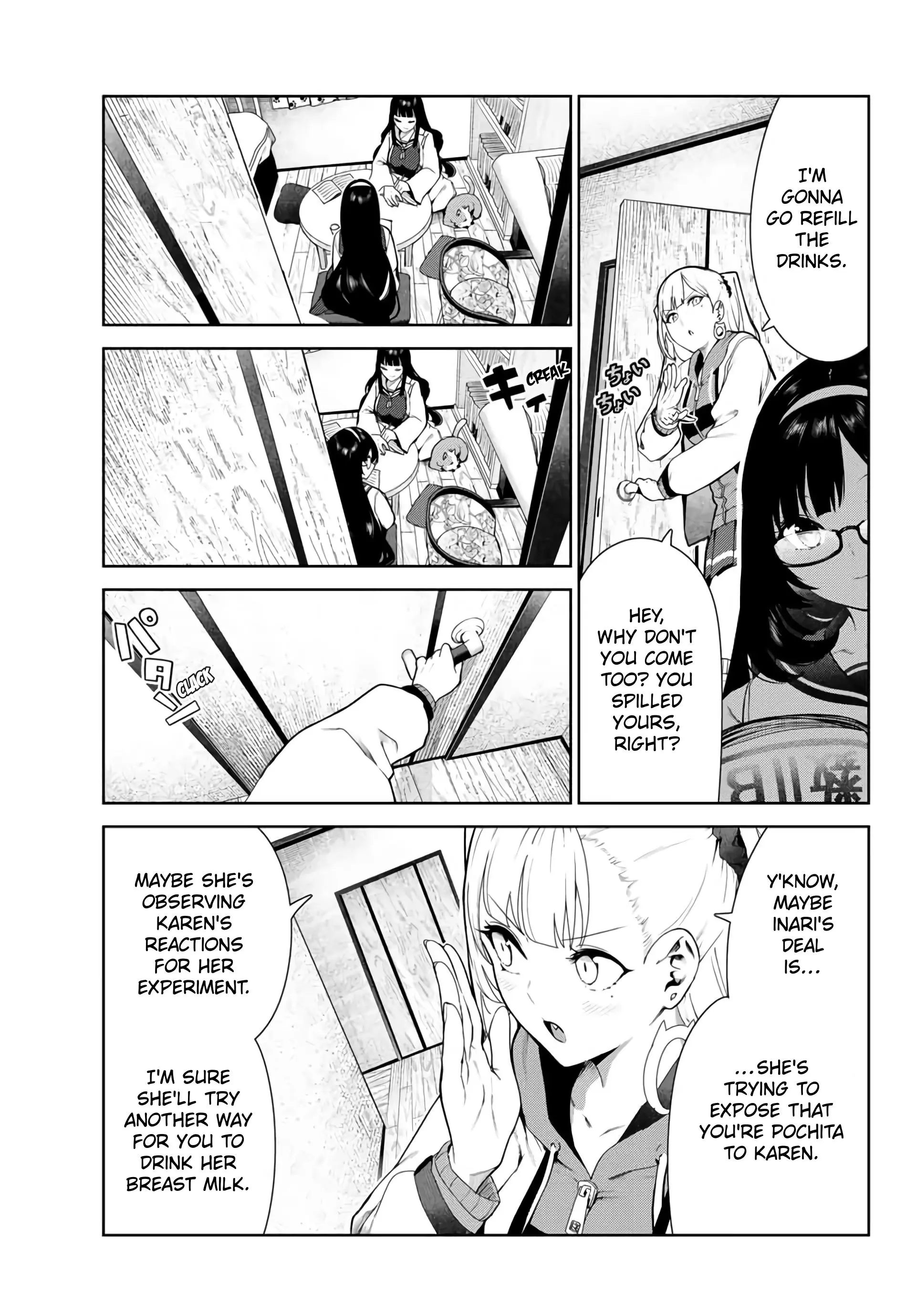 My Life as Inukai-san's Dog - Chapter 28 - Page 3