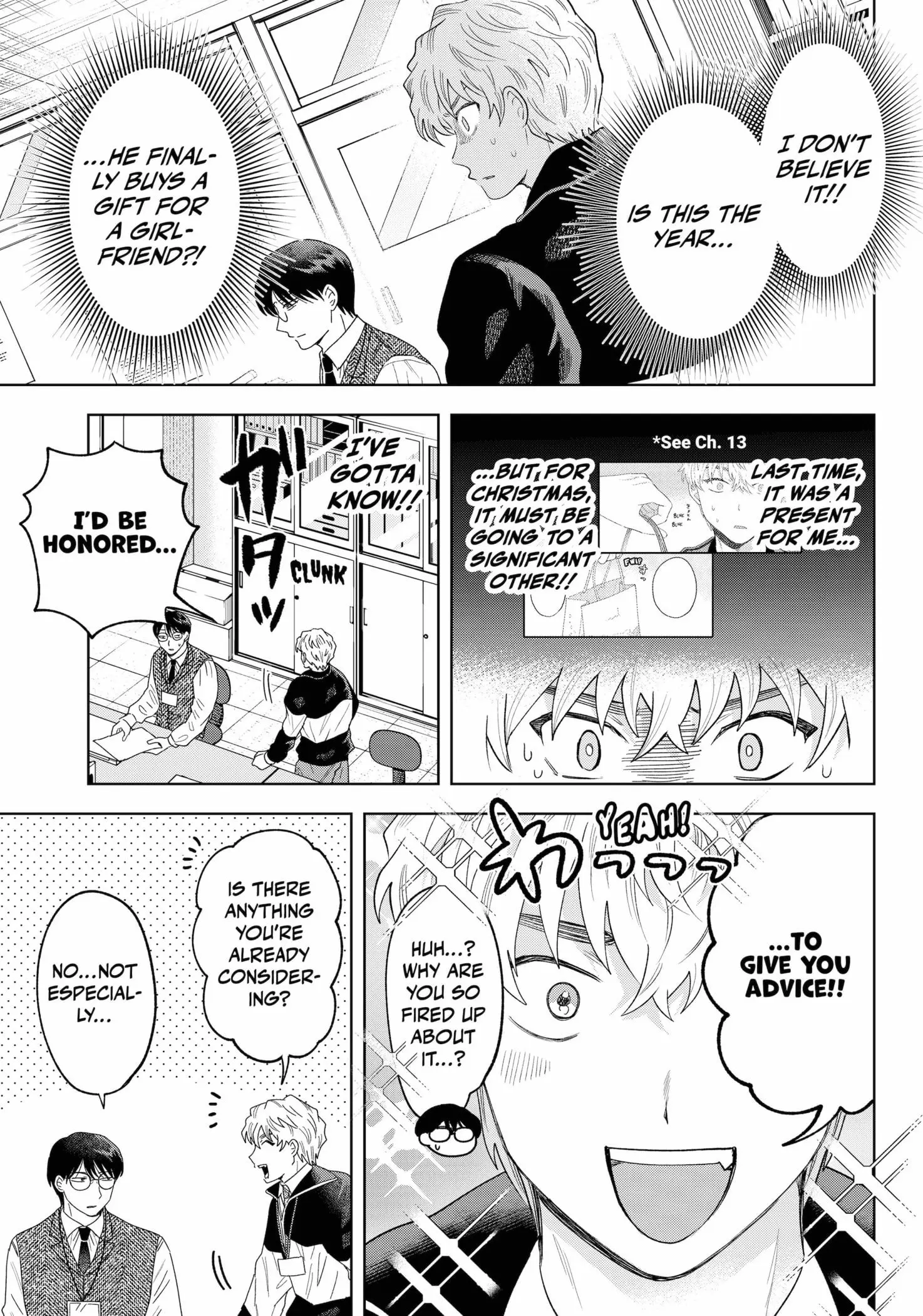 Tsuruko Returns the Favor - Chapter 30 - Page 5