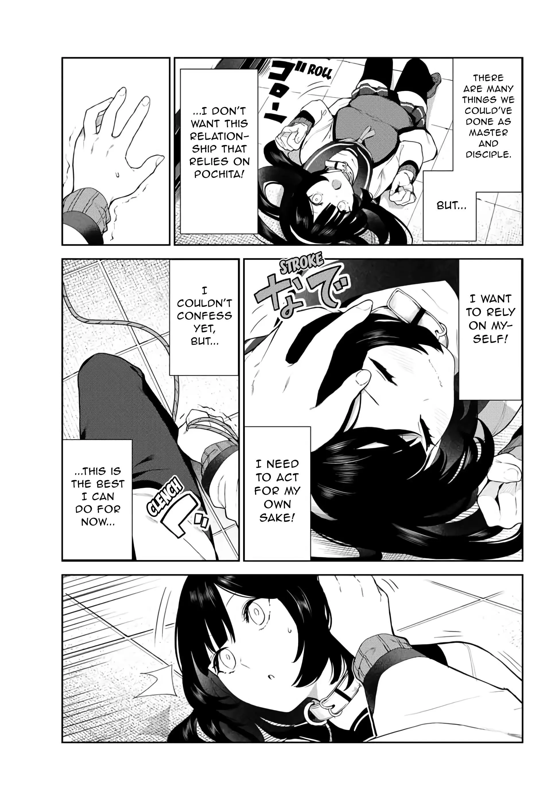 My Life as Inukai-san's Dog - Chapter 30 - Page 7