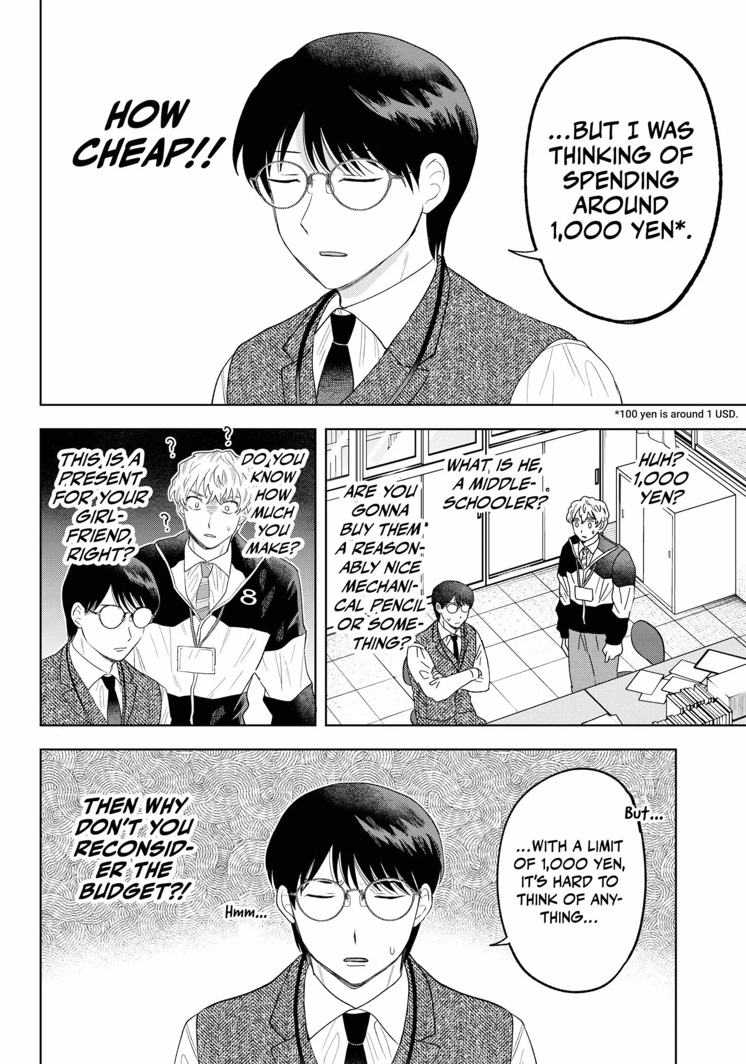 Tsuruko Returns the Favor - Chapter 30 - Page 6