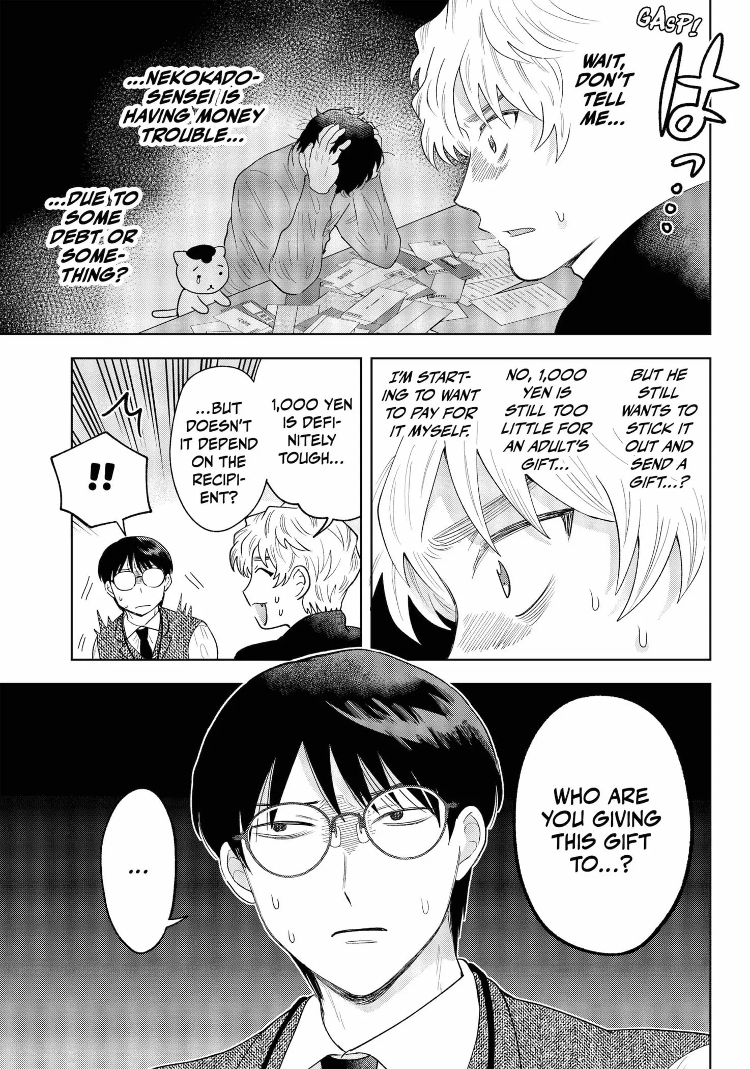 Tsuruko Returns the Favor - Chapter 30 - Page 7