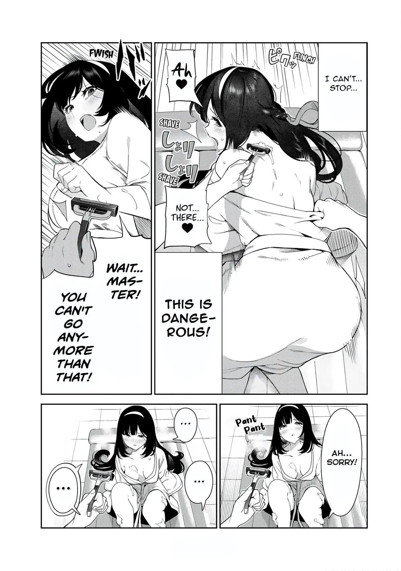 My Life as Inukai-san's Dog - Chapter 30.5 - Page 9