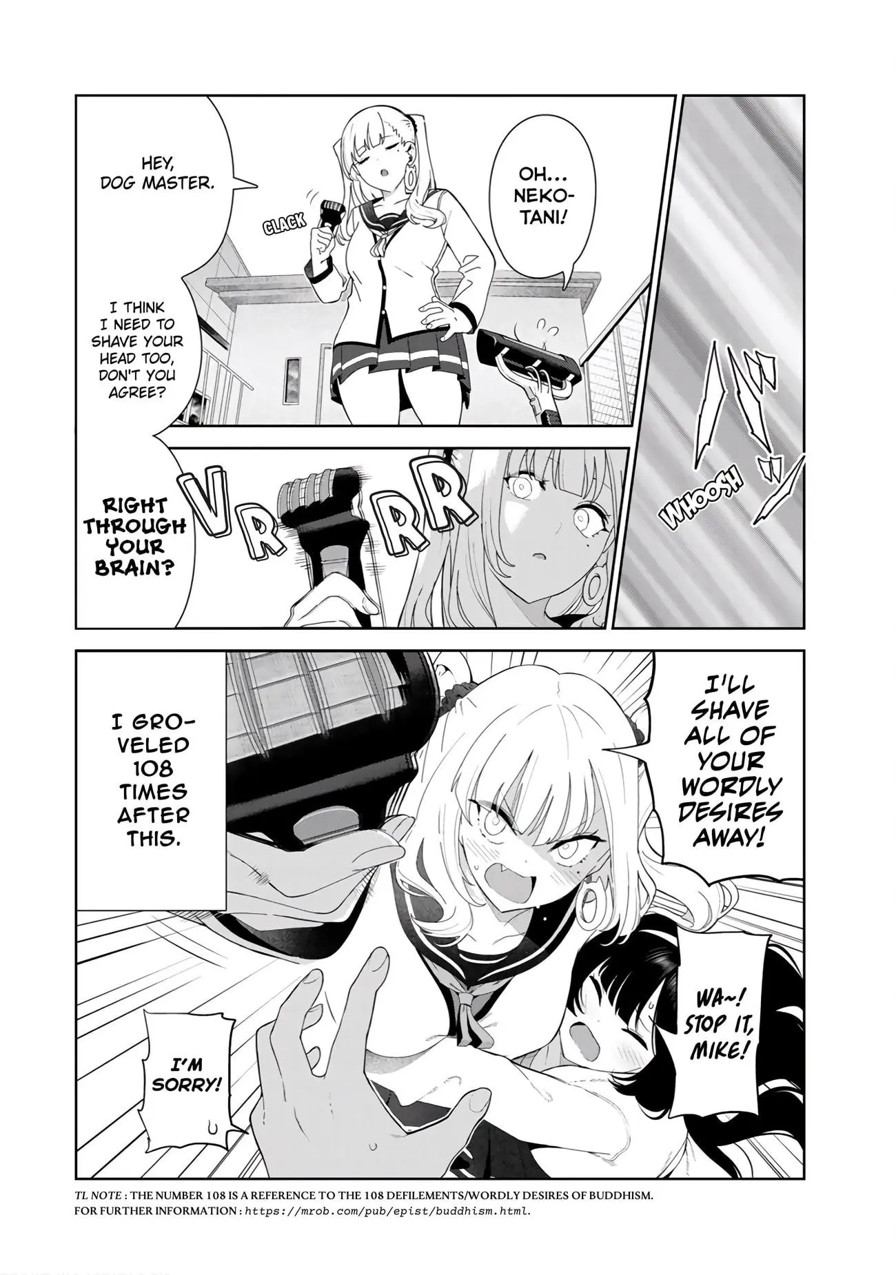 My Life as Inukai-san's Dog - Chapter 30.5 - Page 12