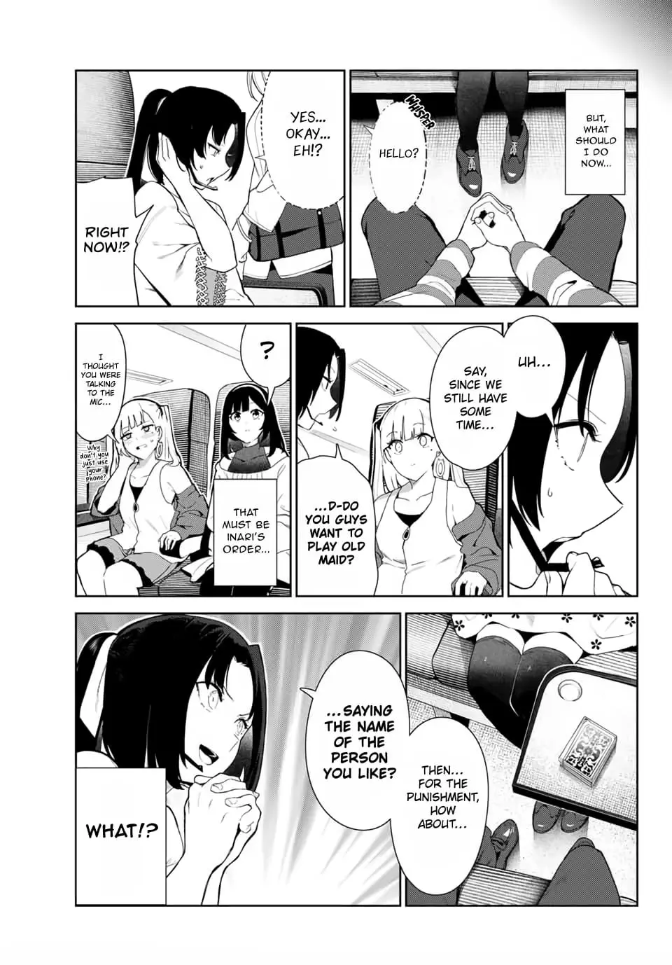 My Life as Inukai-san's Dog - Chapter 31 - Page 5