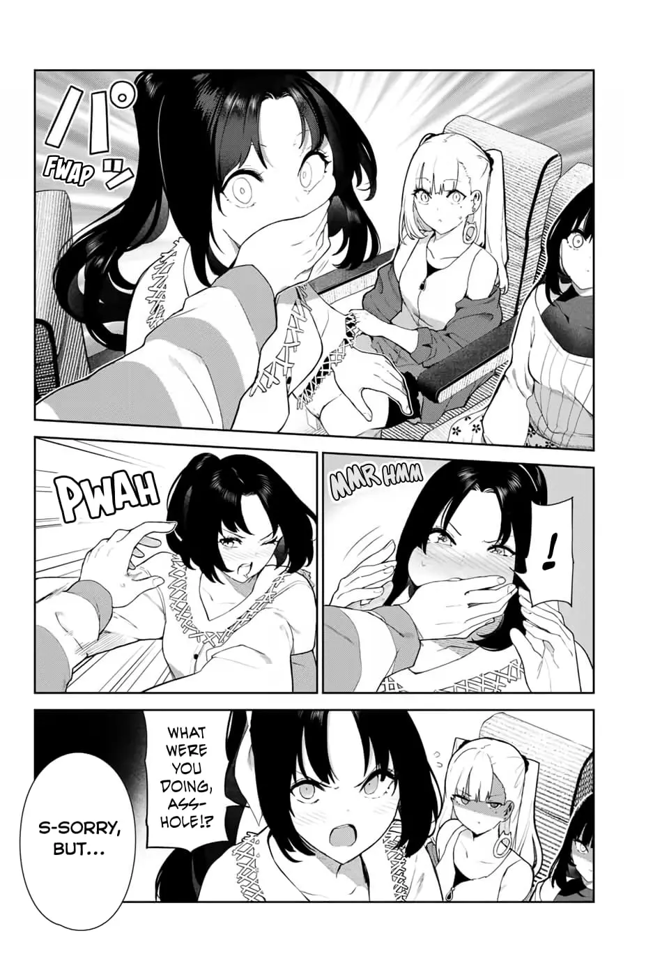 My Life as Inukai-san's Dog - Chapter 31 - Page 12