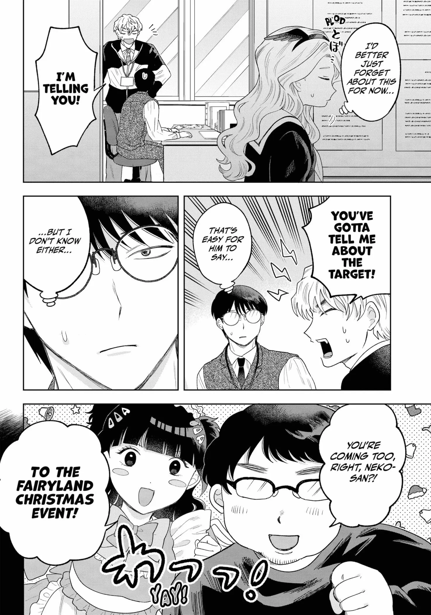 Tsuruko Returns the Favor - Chapter 30 - Page 10