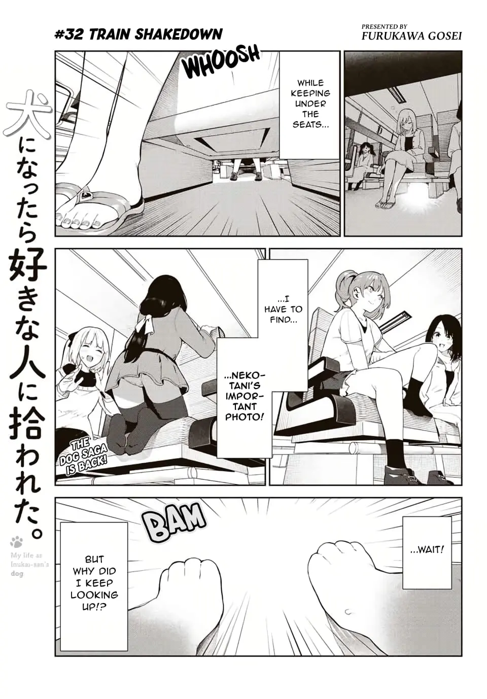 My Life as Inukai-san's Dog - Chapter 32 - Page 1