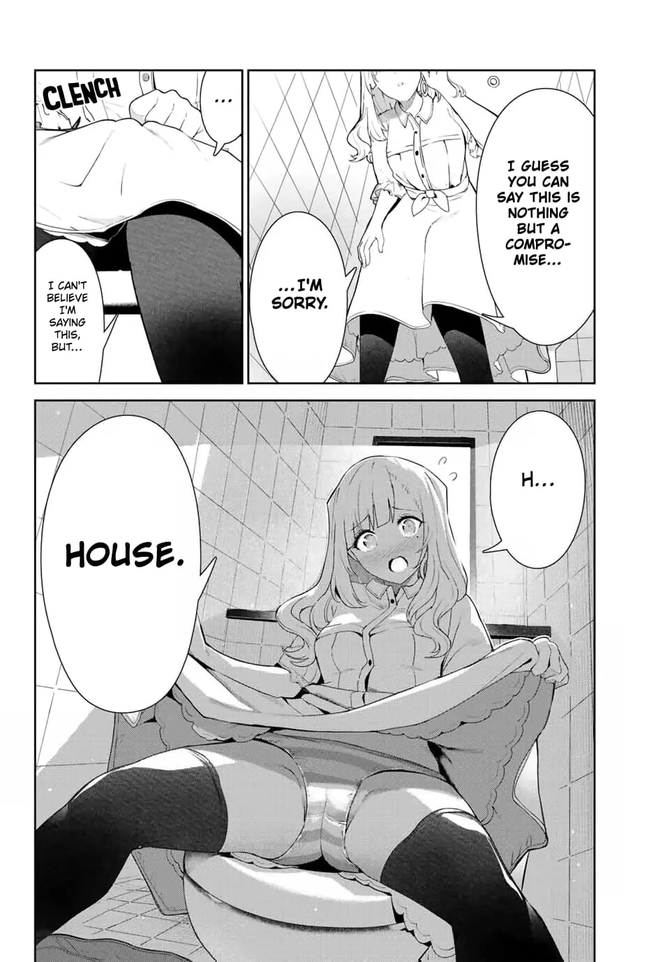 My Life as Inukai-san's Dog - Chapter 32 - Page 12