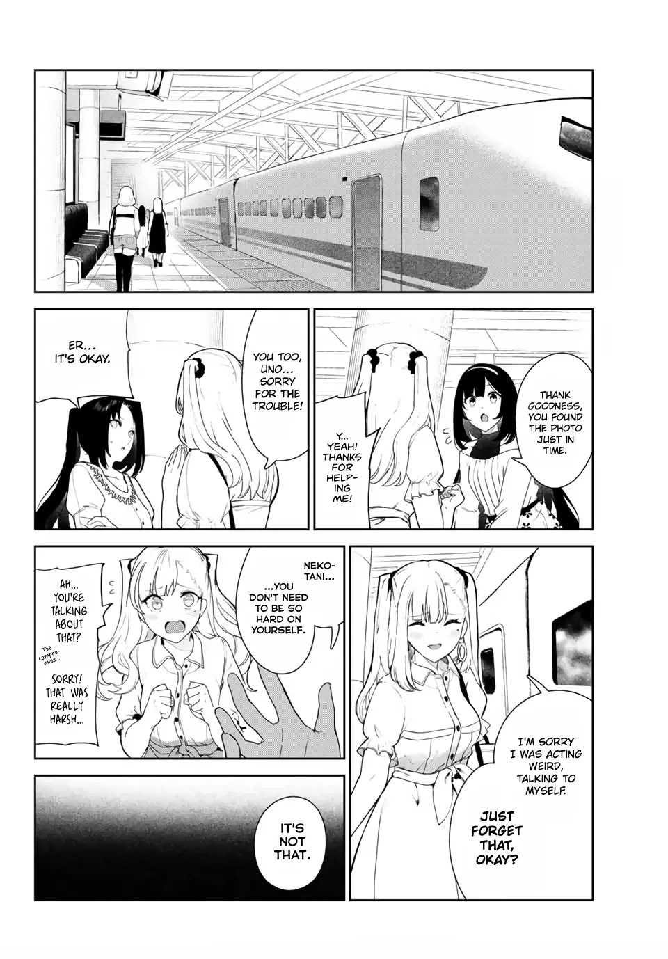 My Life as Inukai-san's Dog - Chapter 32 - Page 16