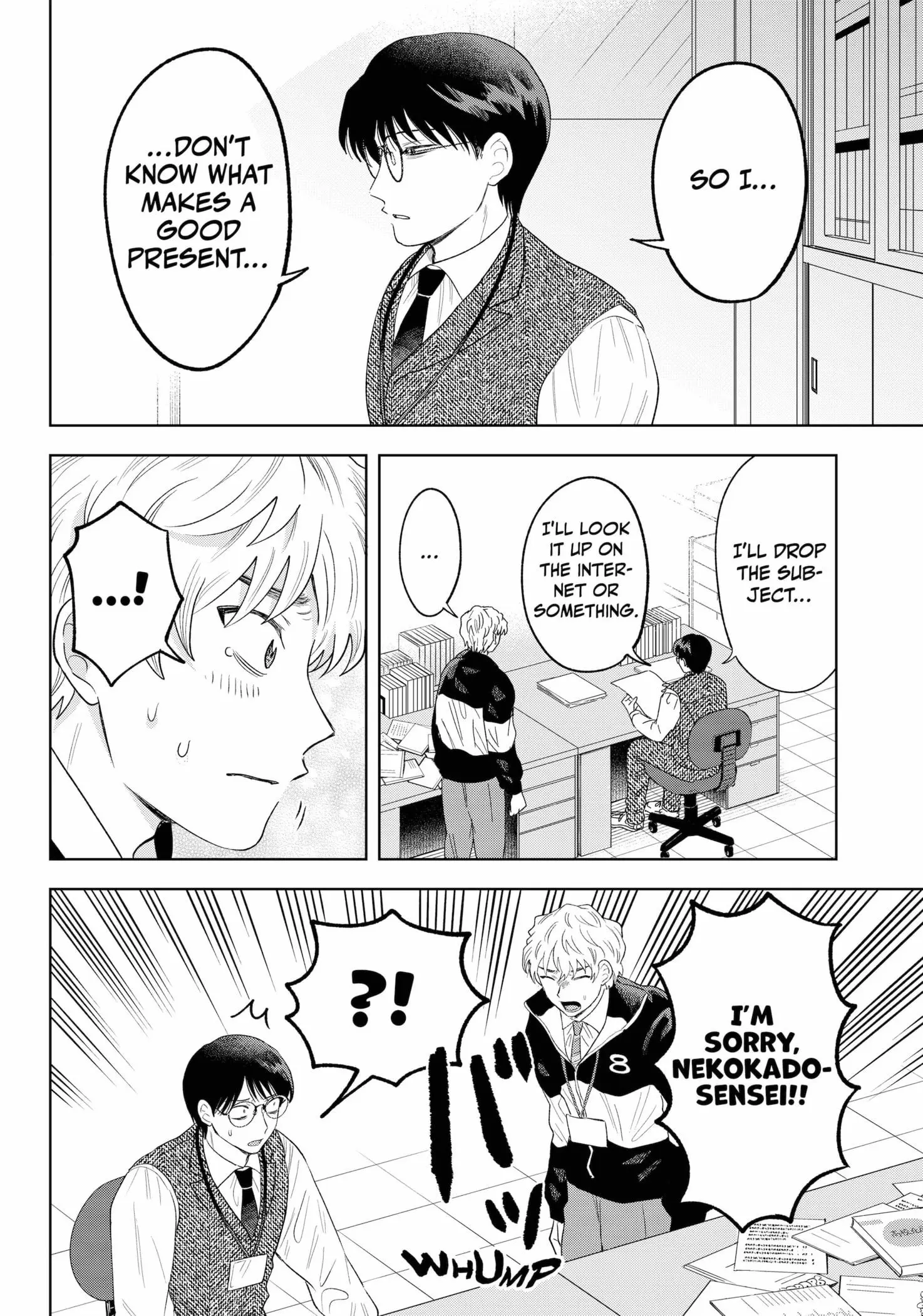 Tsuruko Returns the Favor - Chapter 30 - Page 12