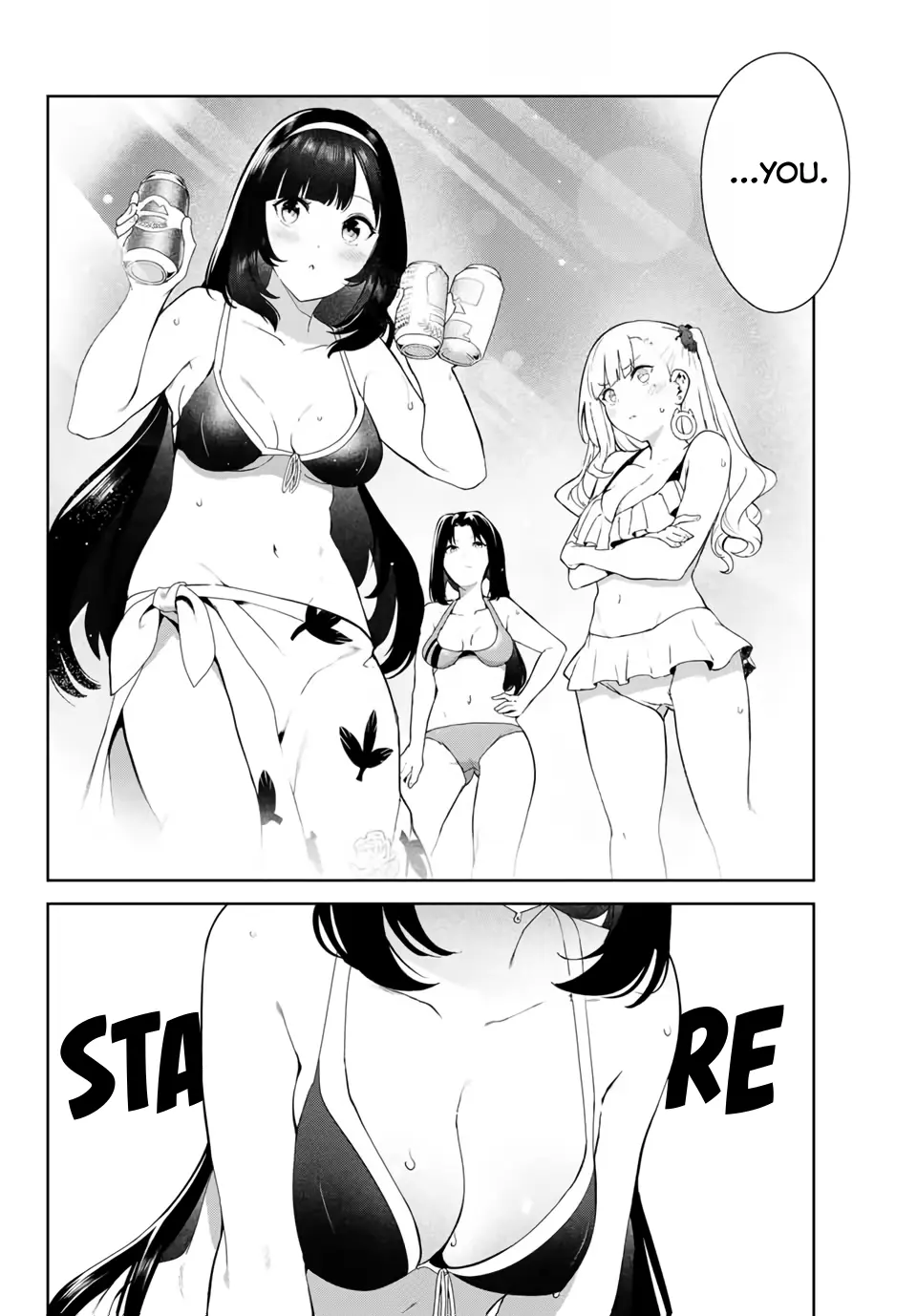 My Life as Inukai-san's Dog - Chapter 33 - Page 2
