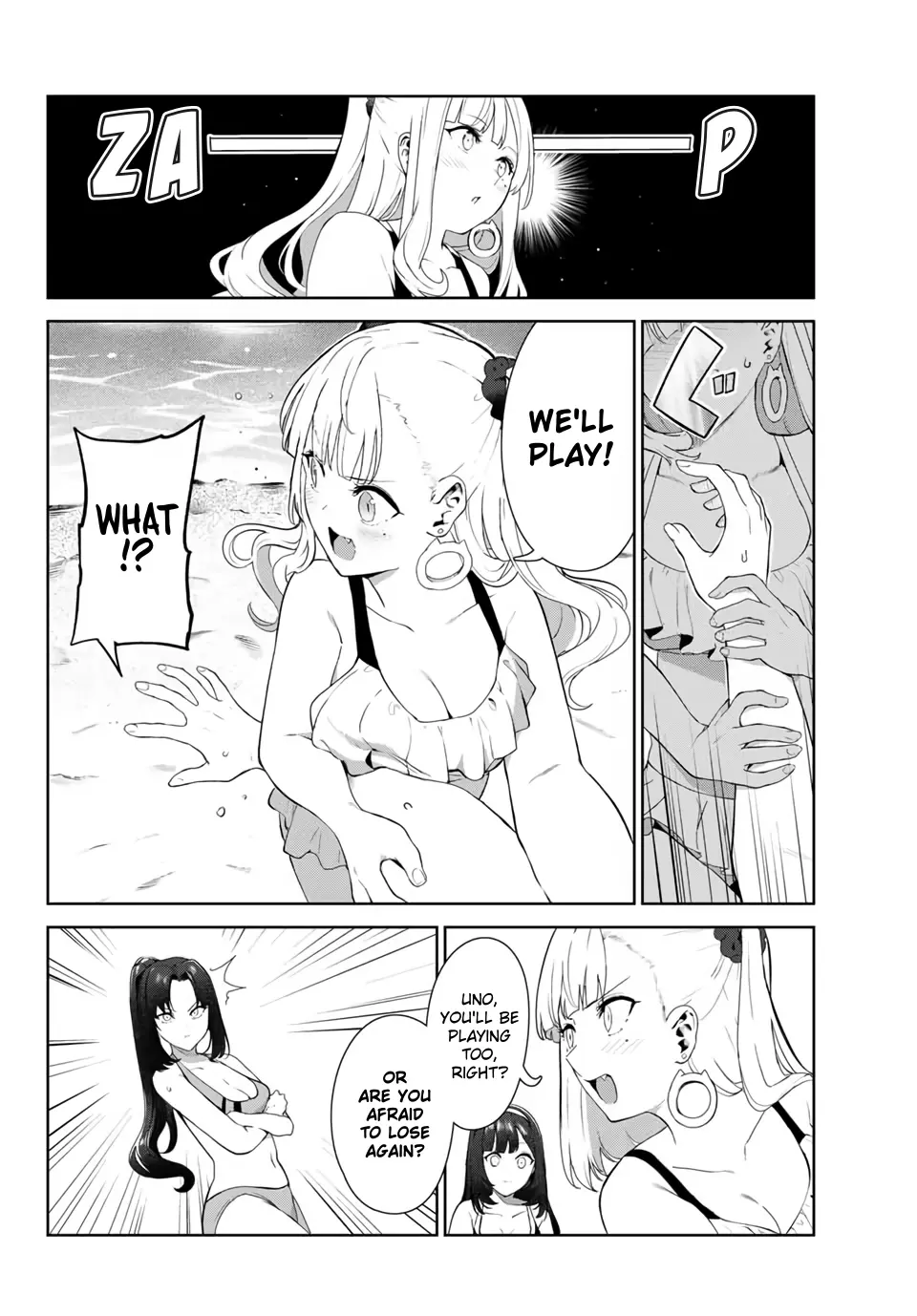 My Life as Inukai-san's Dog - Chapter 33 - Page 4