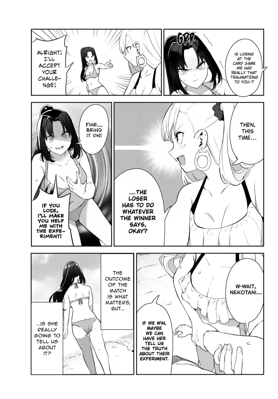 My Life as Inukai-san's Dog - Chapter 33 - Page 5