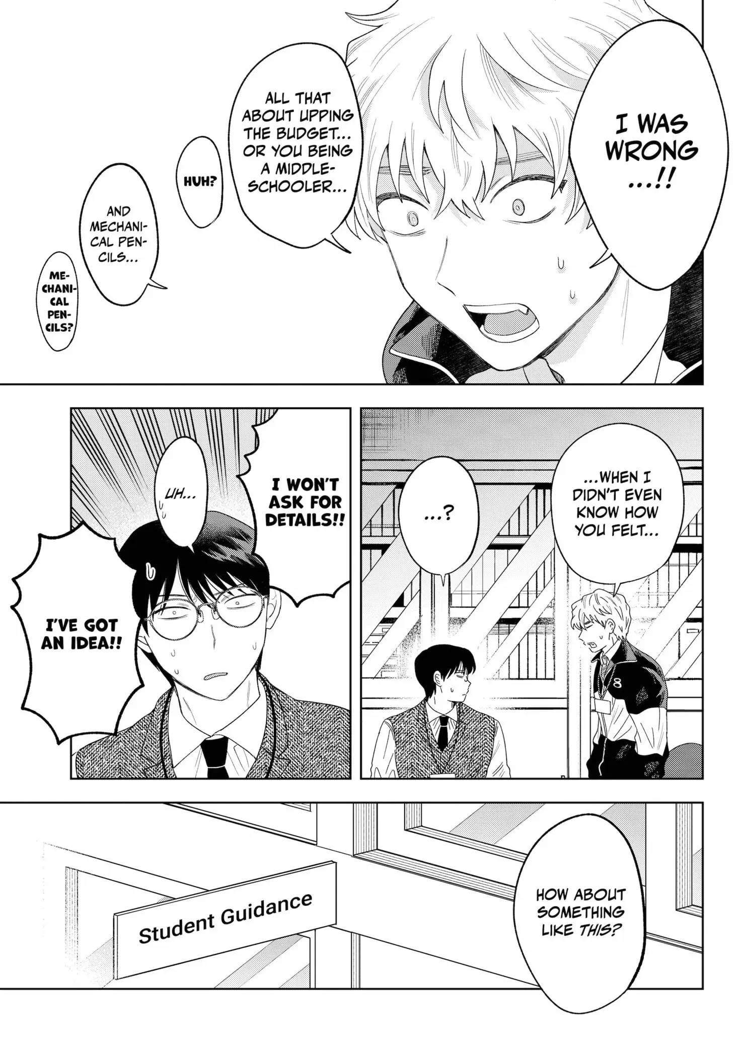 Tsuruko Returns the Favor - Chapter 30 - Page 13