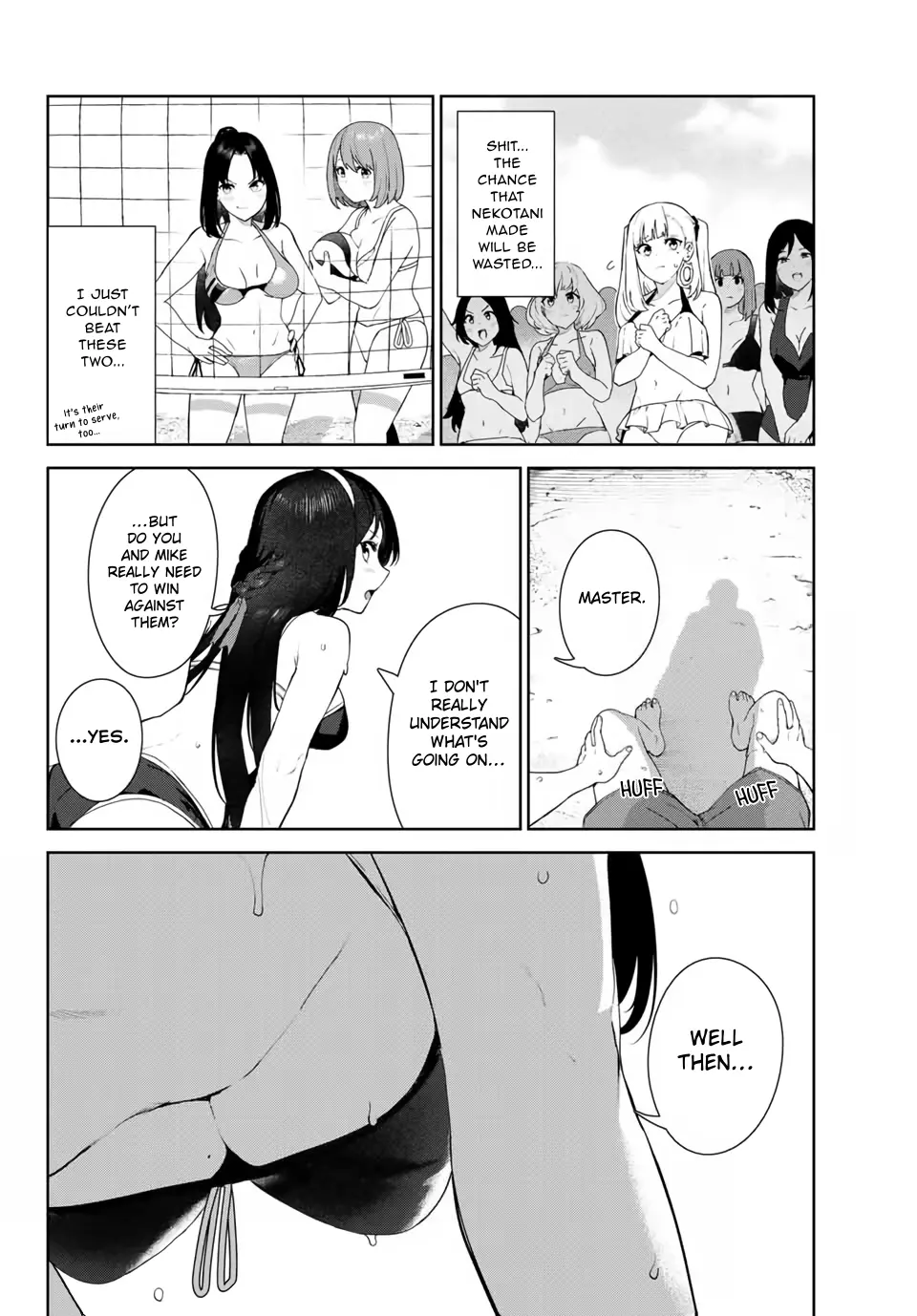 My Life as Inukai-san's Dog - Chapter 33 - Page 12