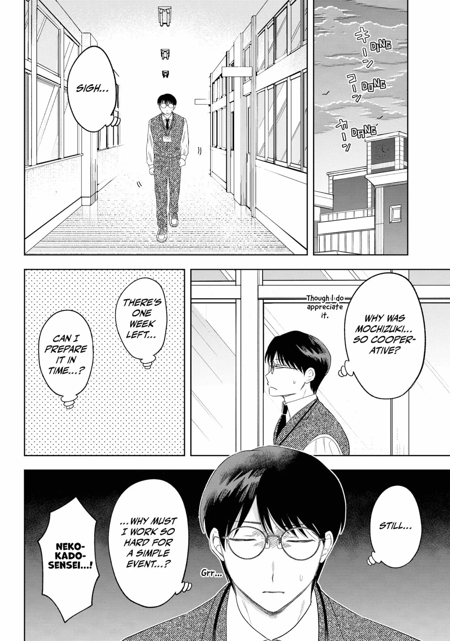 Tsuruko Returns the Favor - Chapter 30 - Page 14