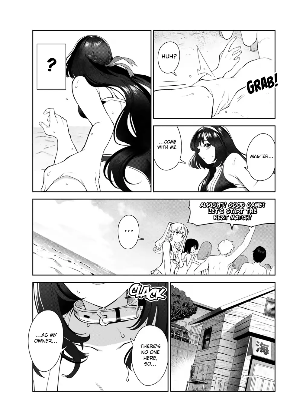 My Life as Inukai-san's Dog - Chapter 33 - Page 19