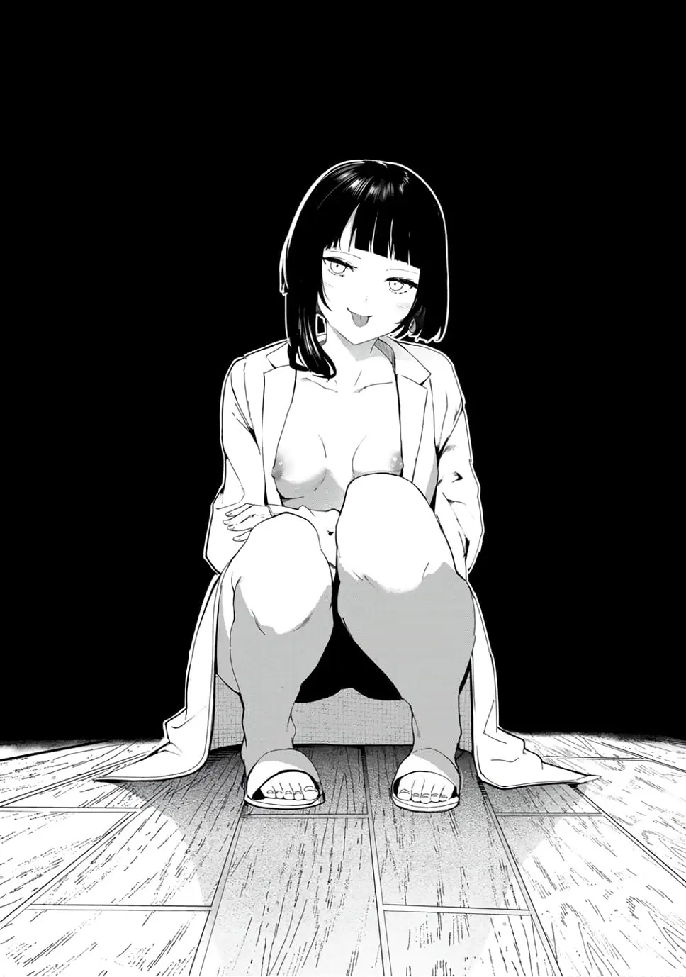 My Life as Inukai-san's Dog - Chapter 33 - Page 21