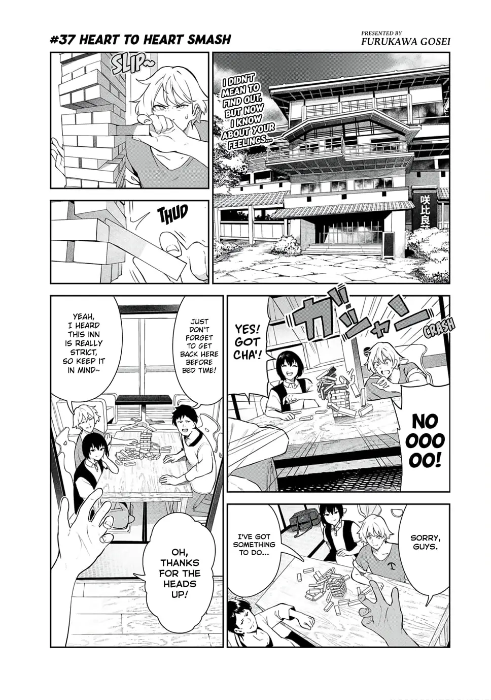 My Life as Inukai-san's Dog - Chapter 37 - Page 1