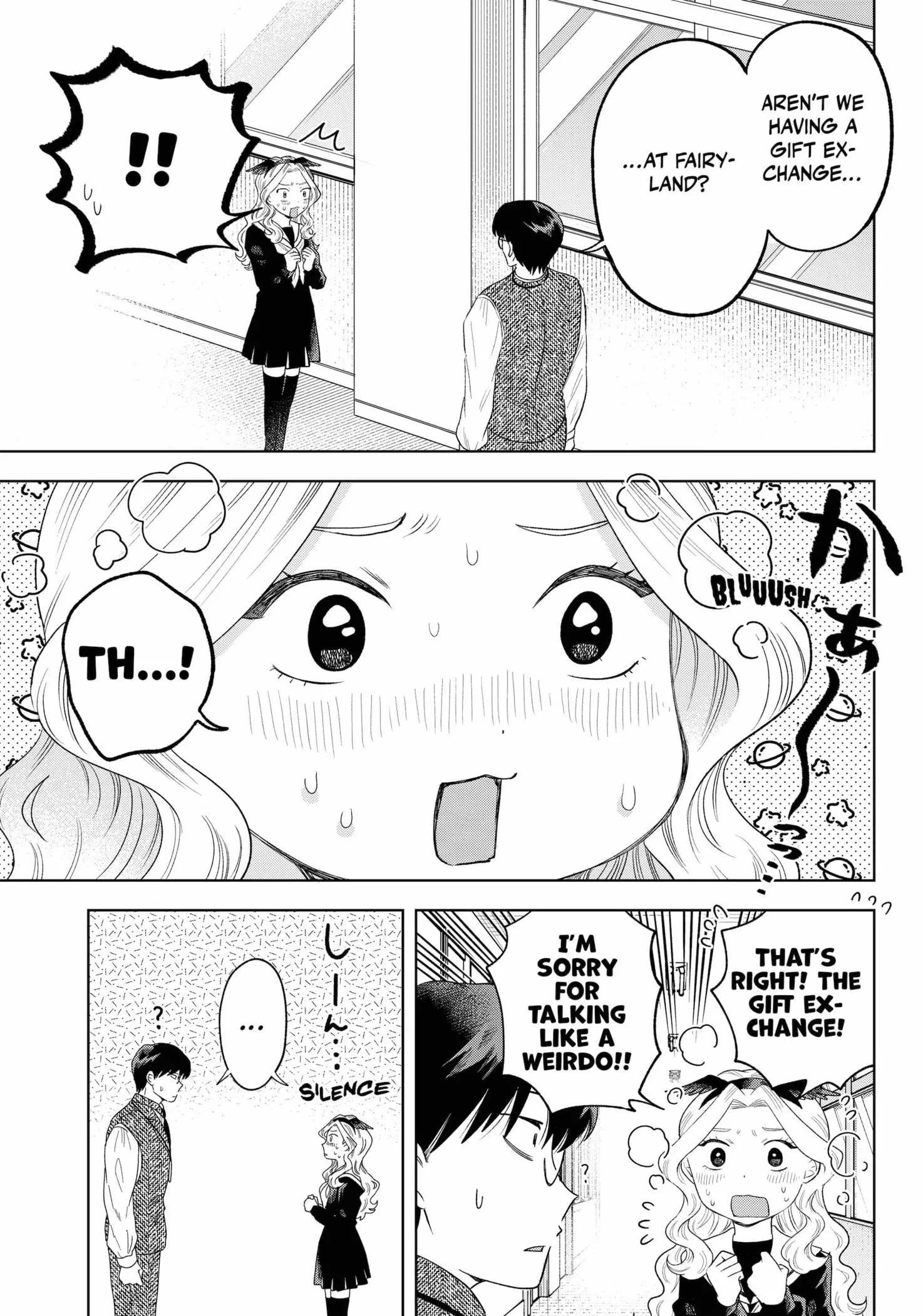 Tsuruko Returns the Favor - Chapter 30 - Page 19