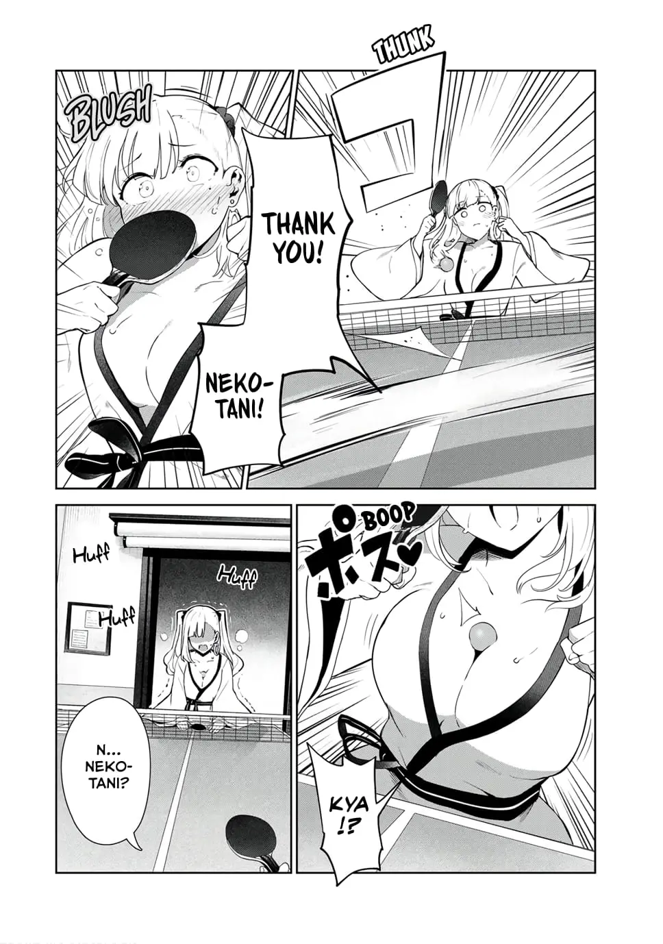 My Life as Inukai-san's Dog - Chapter 37 - Page 12