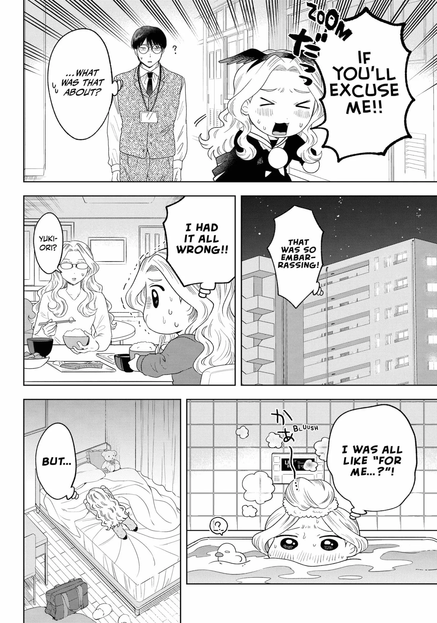 Tsuruko Returns the Favor - Chapter 30 - Page 20