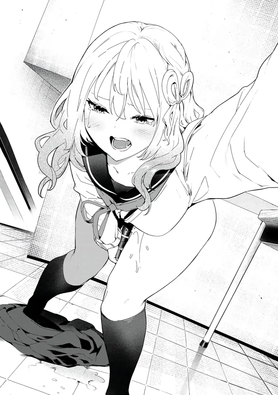 My Life as Inukai-san's Dog - Chapter 37.5 - Page 12