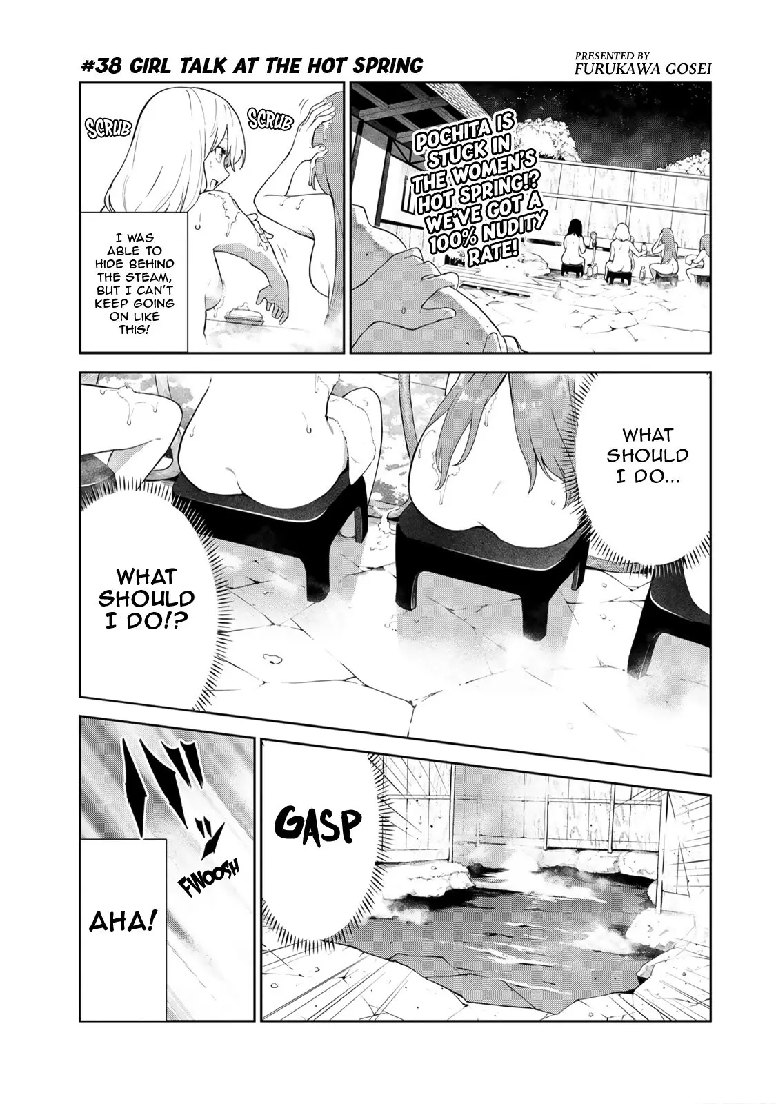 My Life as Inukai-san's Dog - Chapter 38 - Page 1