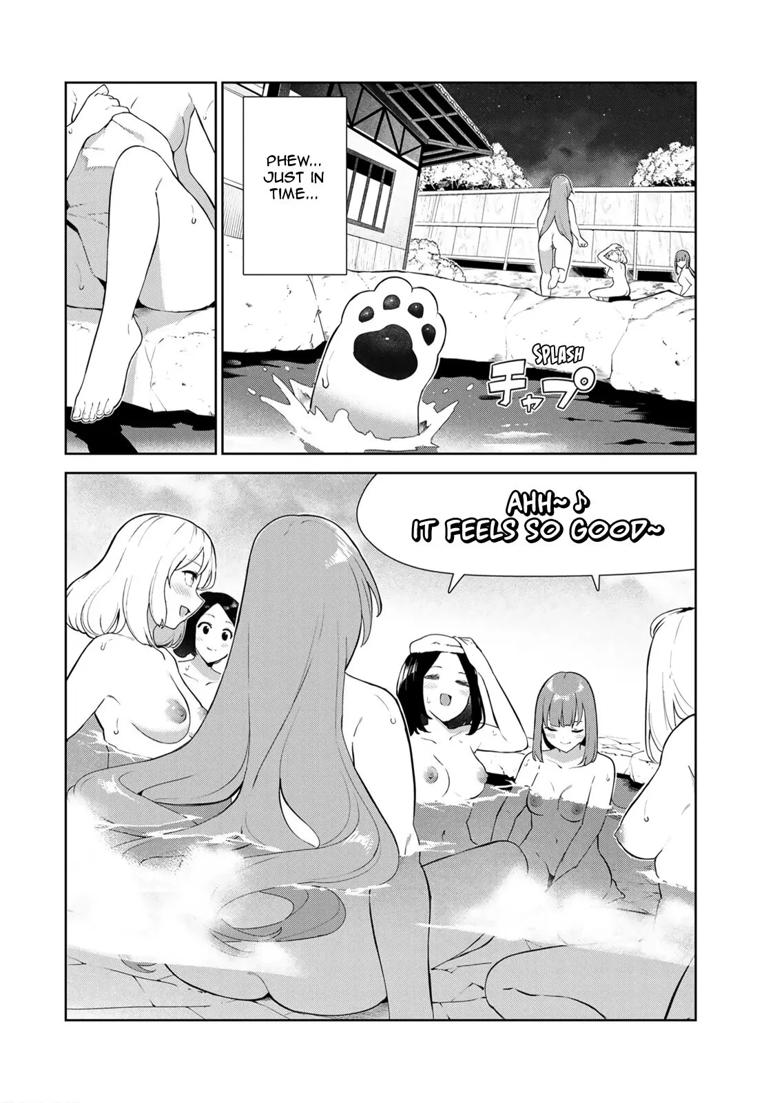 My Life as Inukai-san's Dog - Chapter 38 - Page 4
