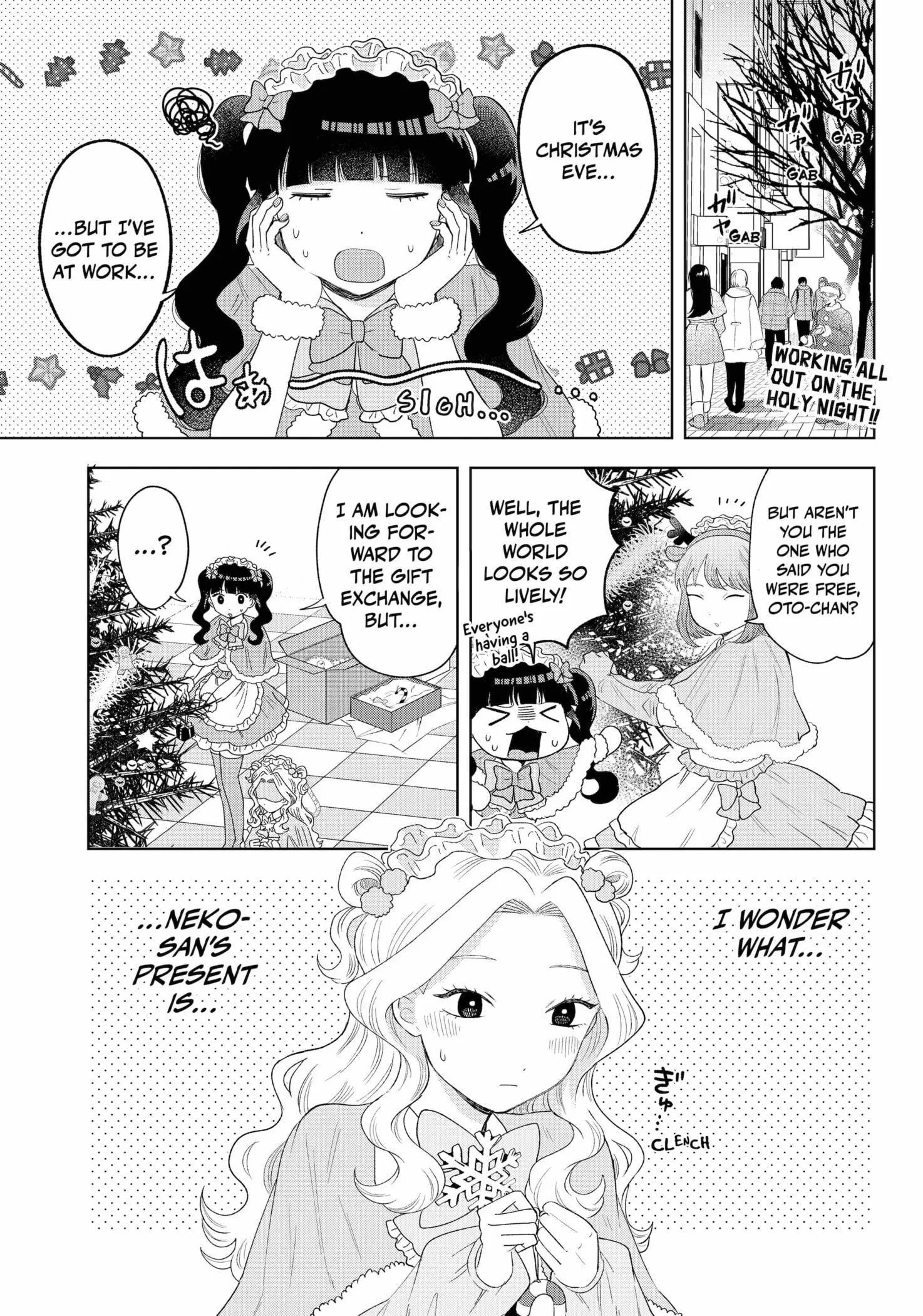 Tsuruko Returns the Favor - Chapter 31 - Page 1