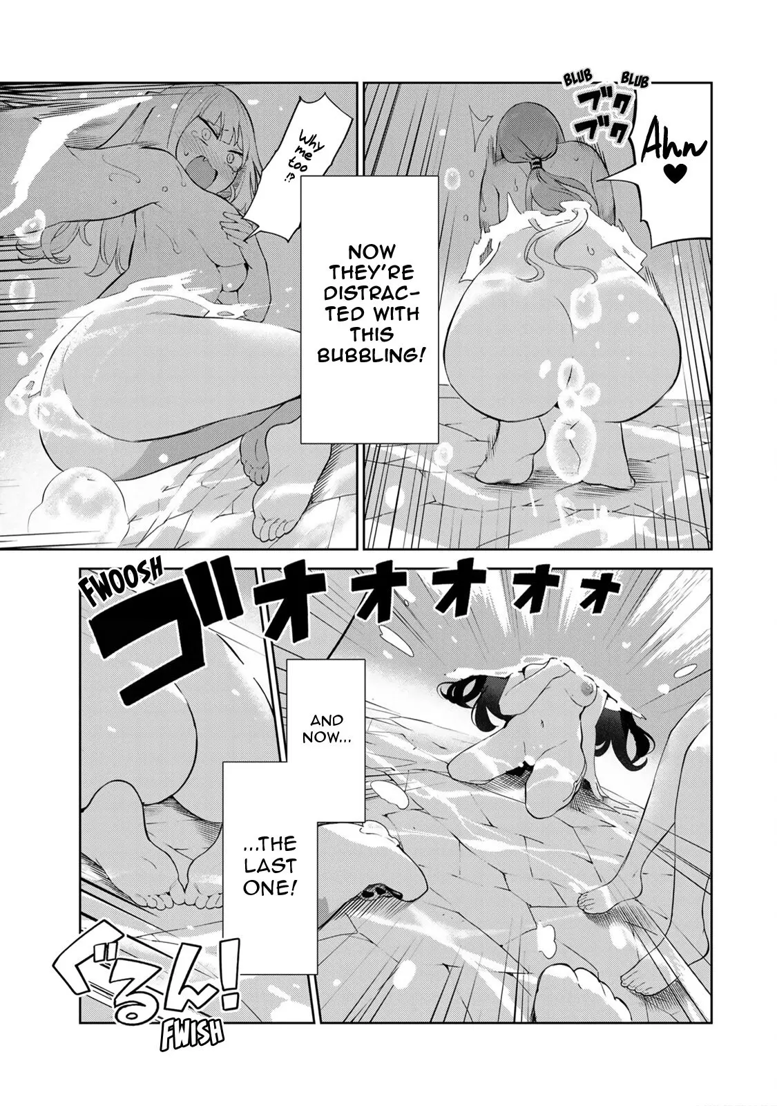 My Life as Inukai-san's Dog - Chapter 38 - Page 17