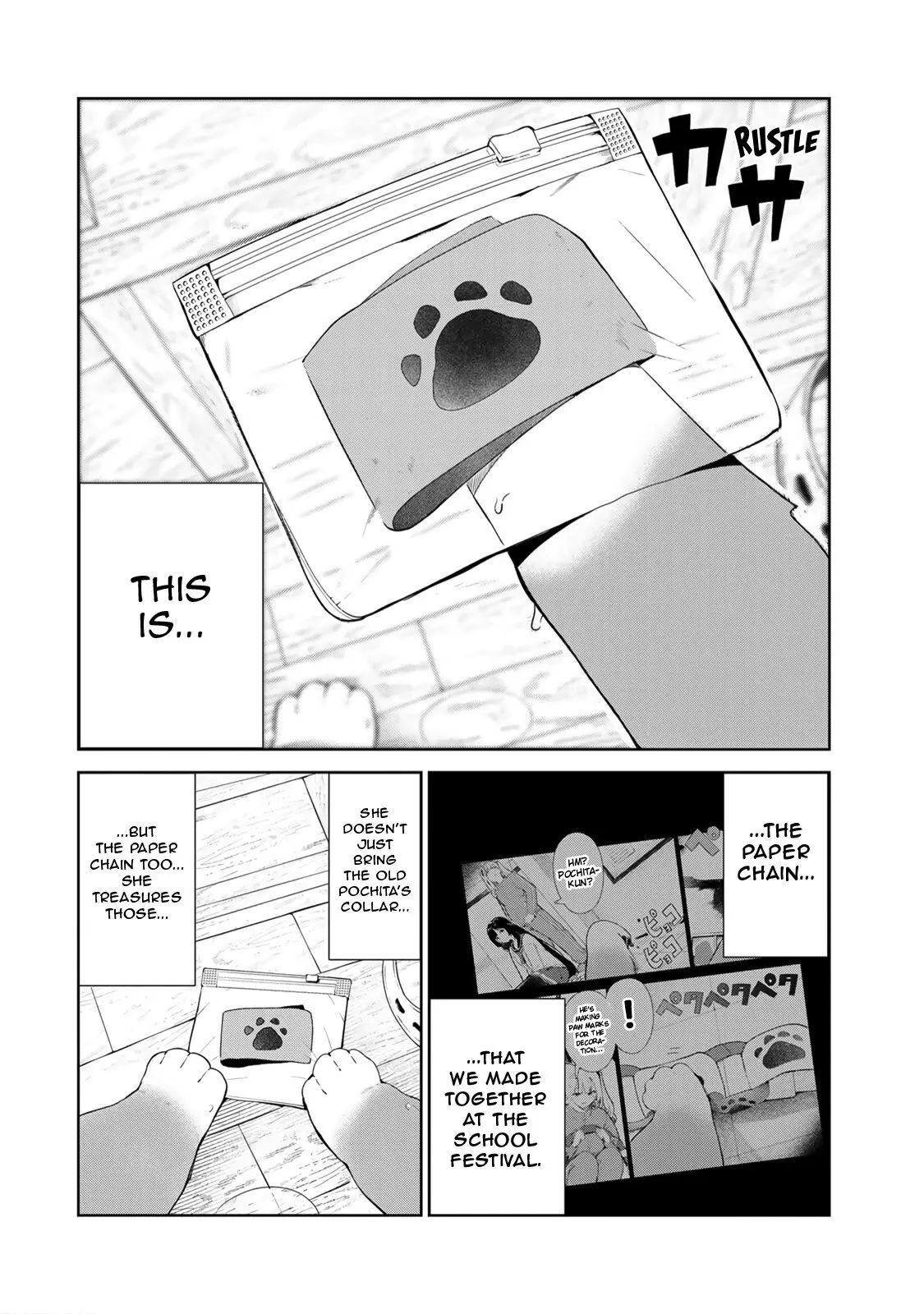 My Life as Inukai-san's Dog - Chapter 38 - Page 22