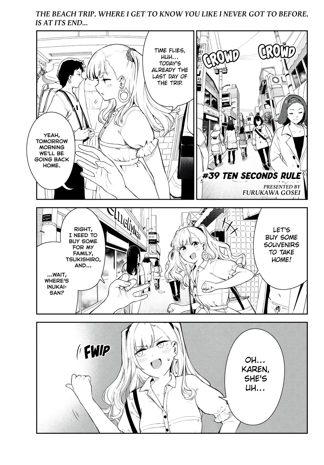 My Life as Inukai-san's Dog - Chapter 39 - Page 1