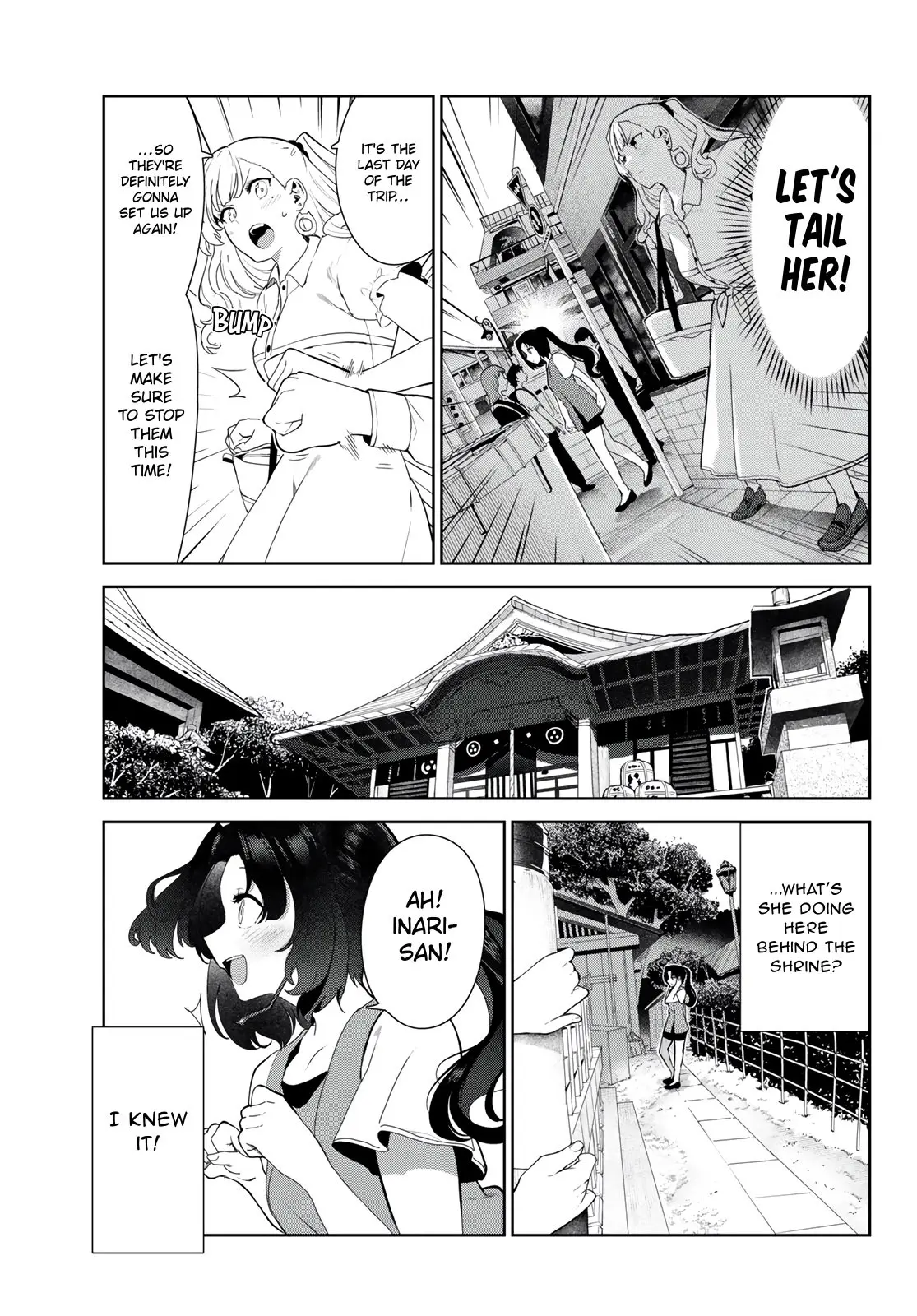 My Life as Inukai-san's Dog - Chapter 39 - Page 3